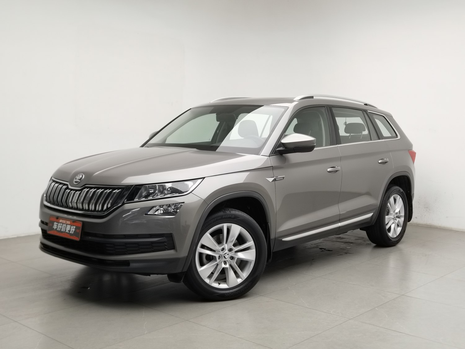 Used Skoda Kodiaq 2018 2.0 AT