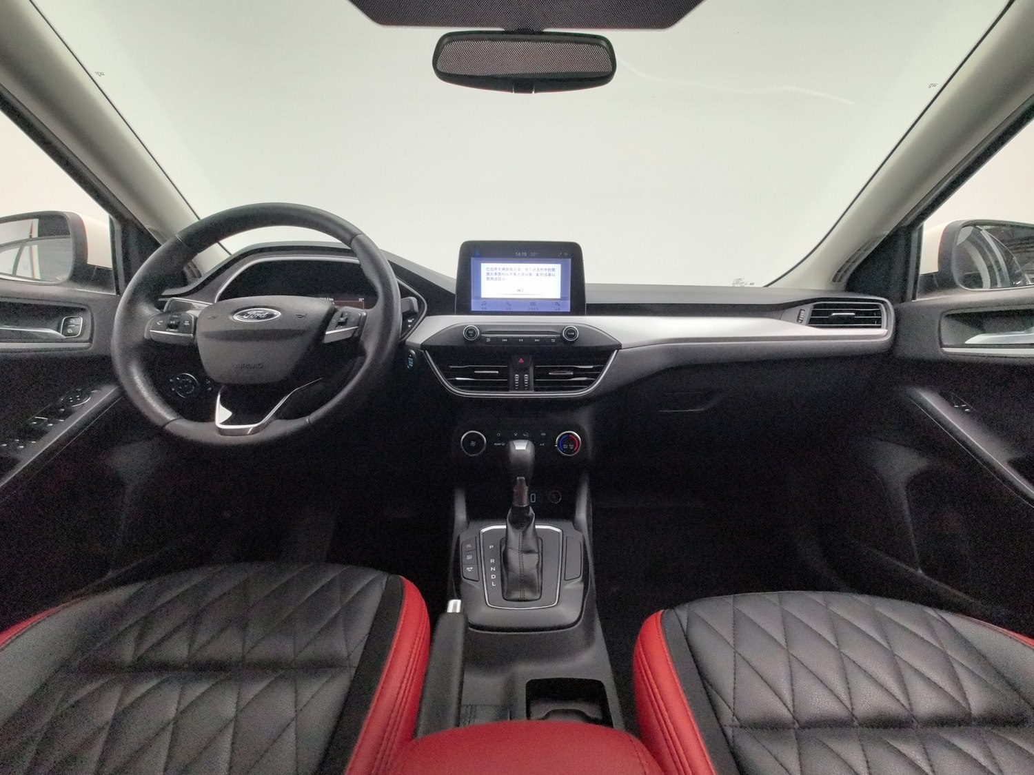 Used Ford Focus 2020 1.5 AT