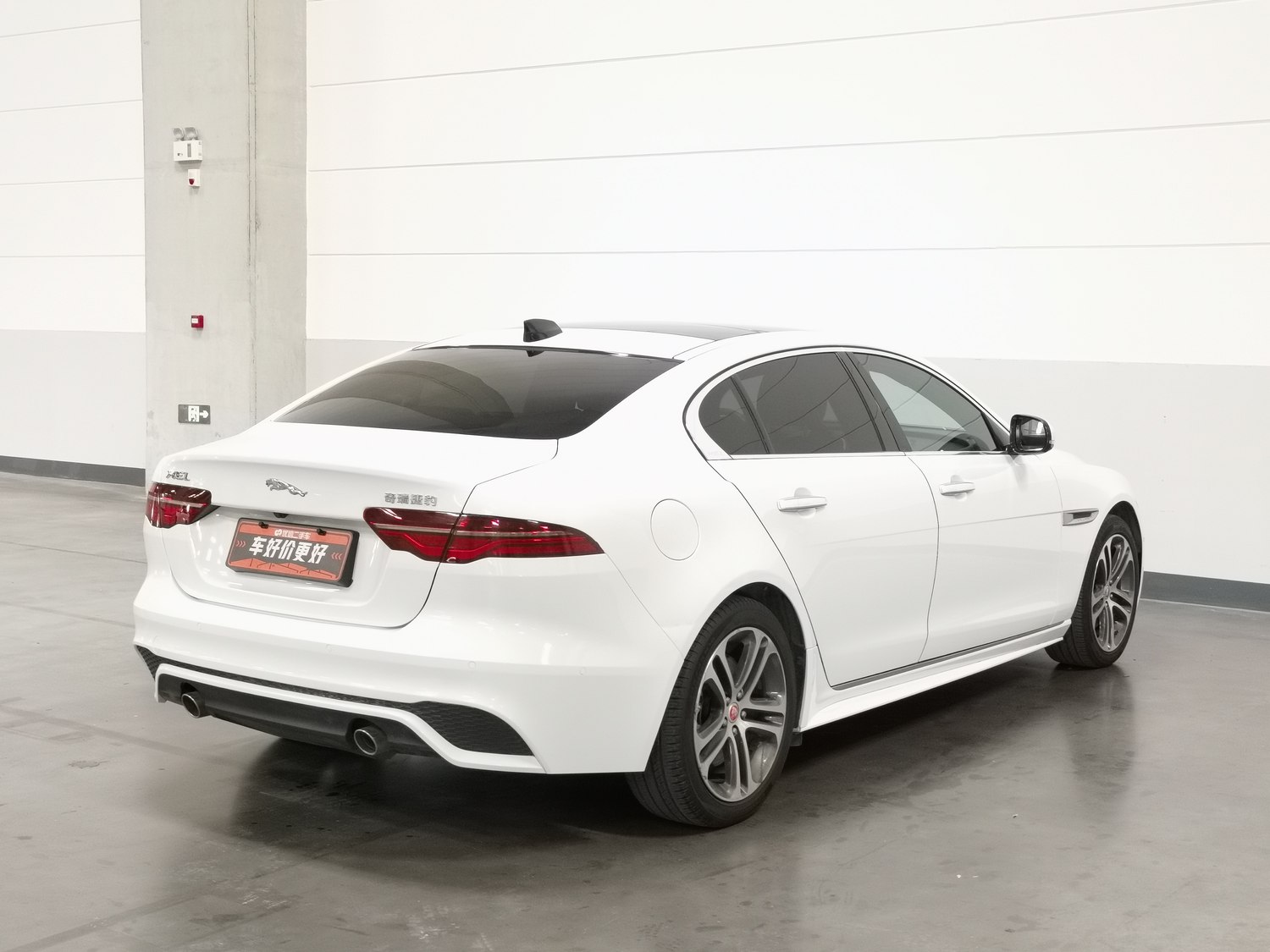 Used Jaguar XEL 2020 2.0 AT