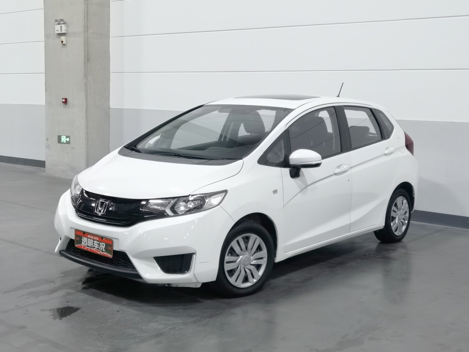 Used Honda Fit 2016 1.5 AT