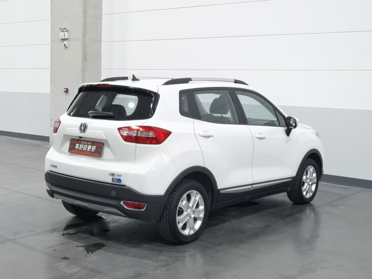 Used Changan CS15EV 2018