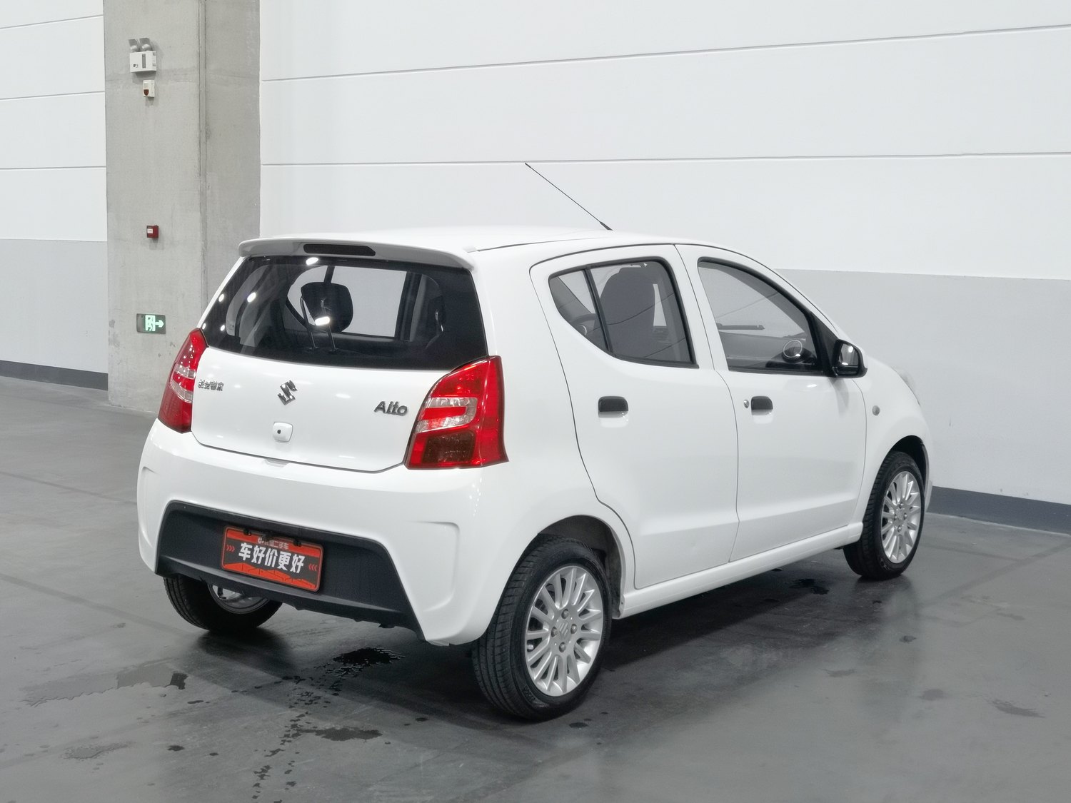 Used Suzuki Alto 2013 1.0 MT