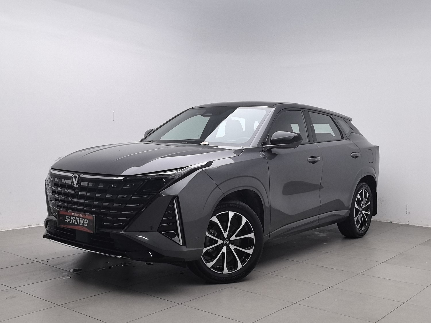 Used Changan UNI-Z EV 2024 1.5 AT