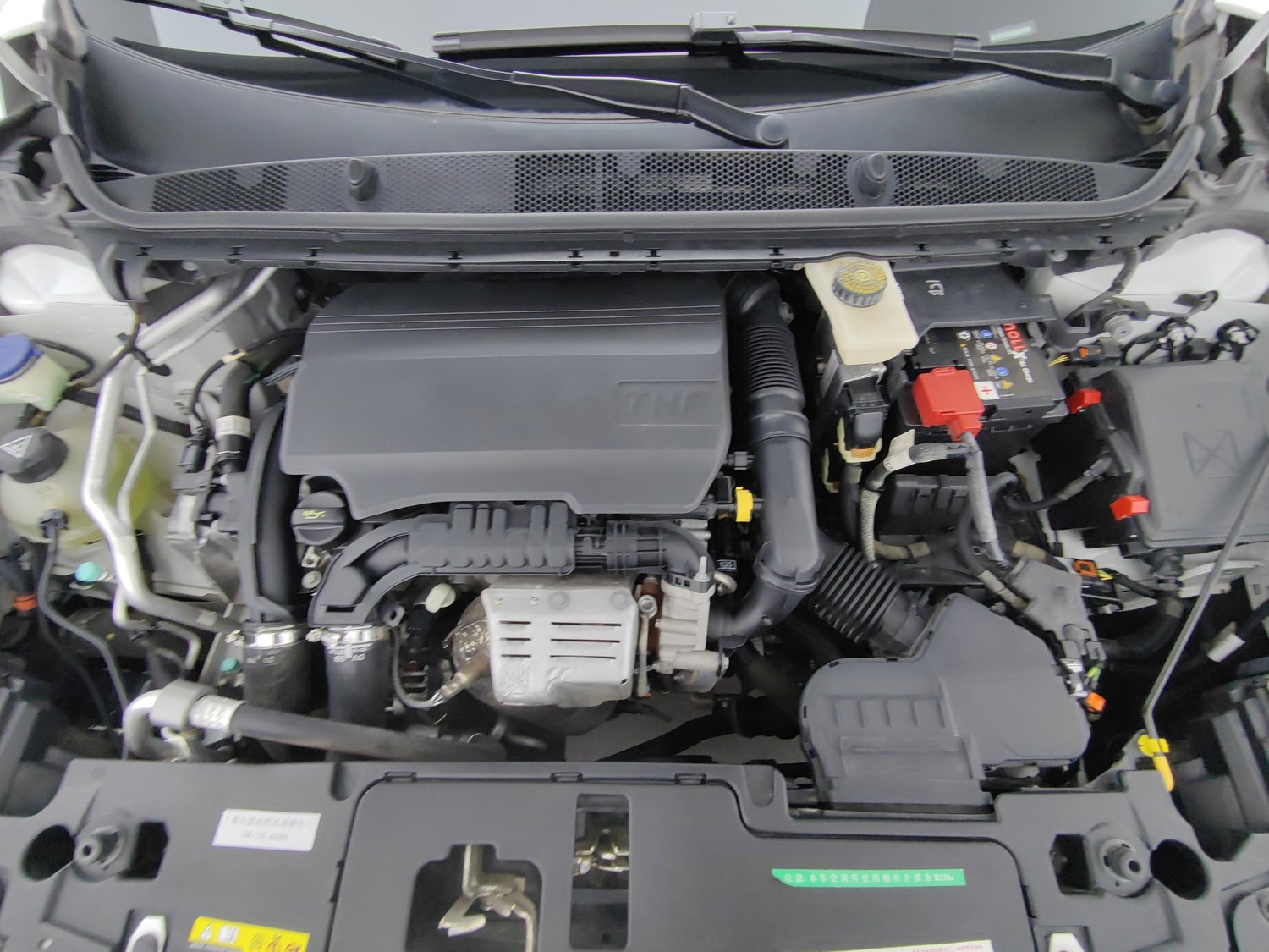 Used Peugeot 408 2015 1.2 AT
