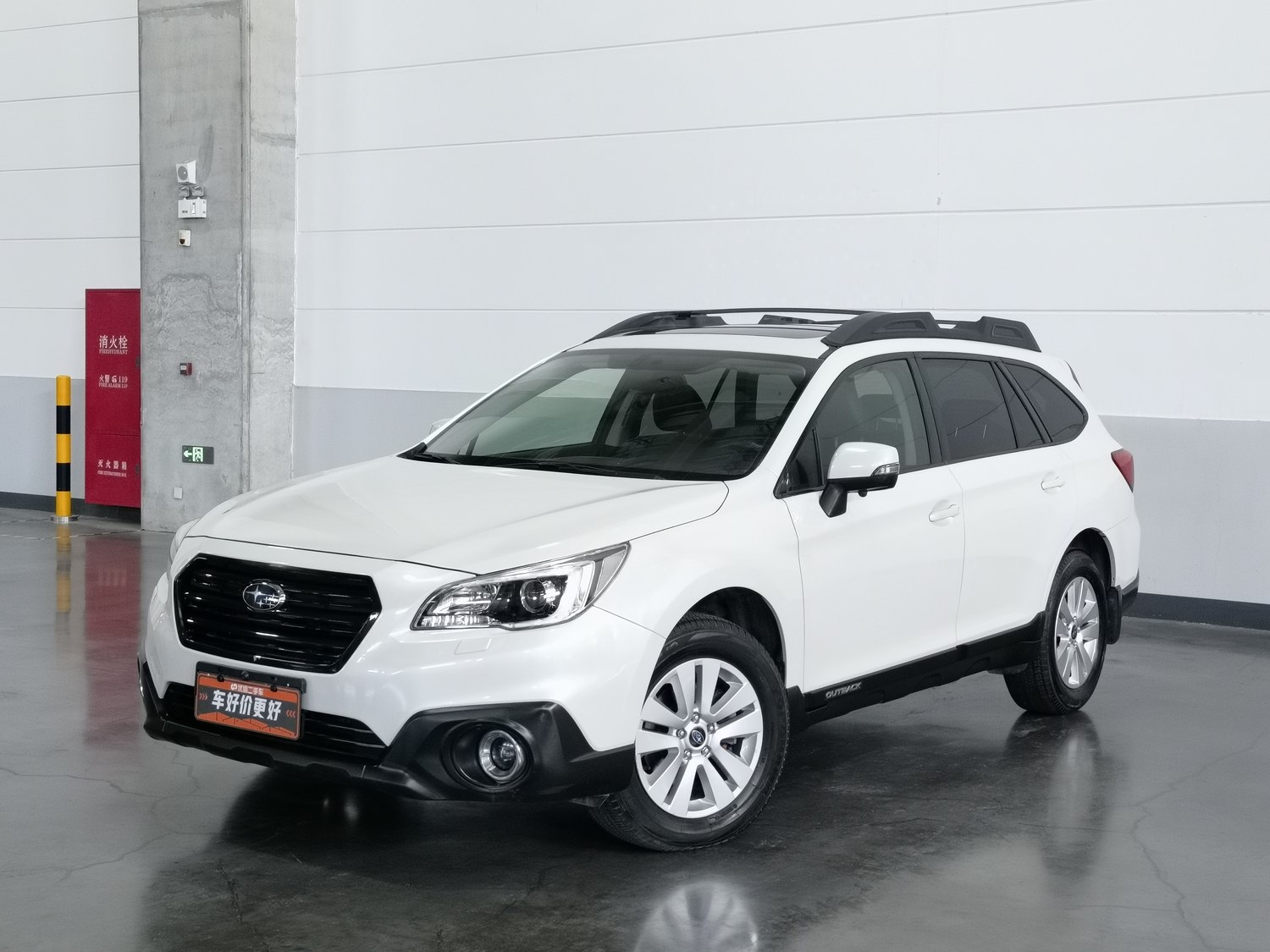 Used Subaru Outback 2015 2.5 AT
