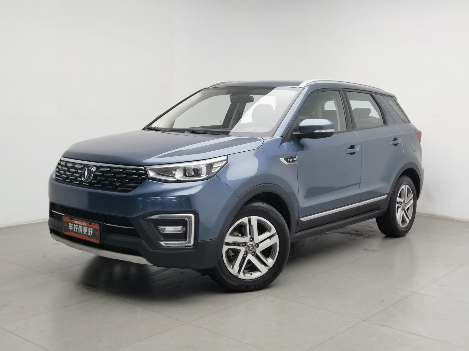 Used Changan CS55 2019 1.5 AT