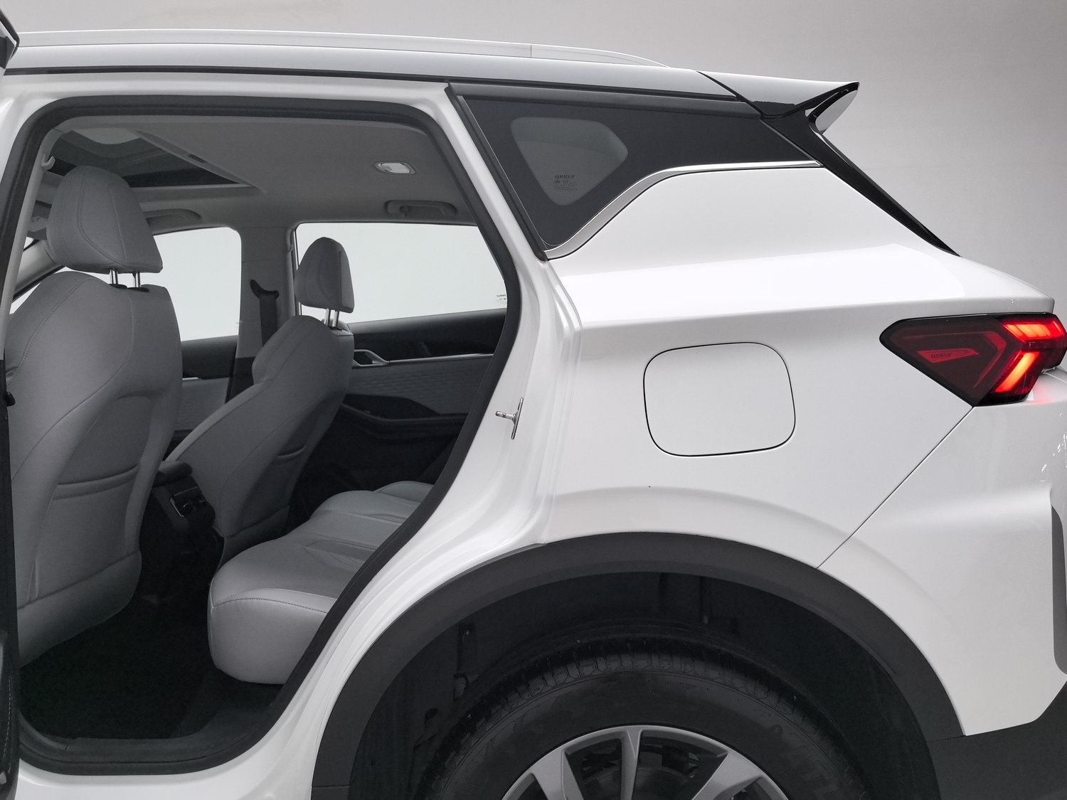 Used Geely Binyue 2025 1.5 AT