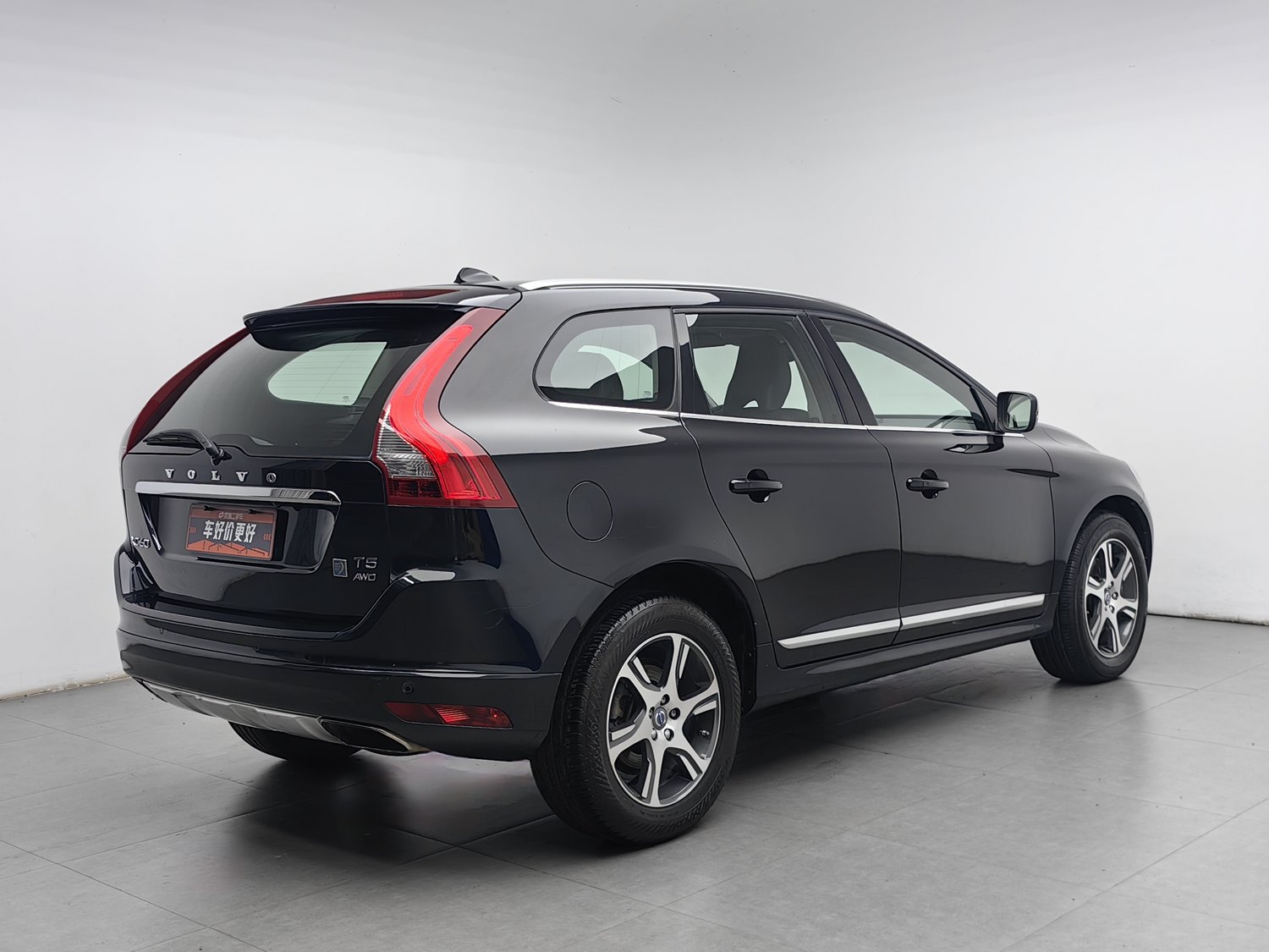 Used Volvo XC60 2015 2.0 AT