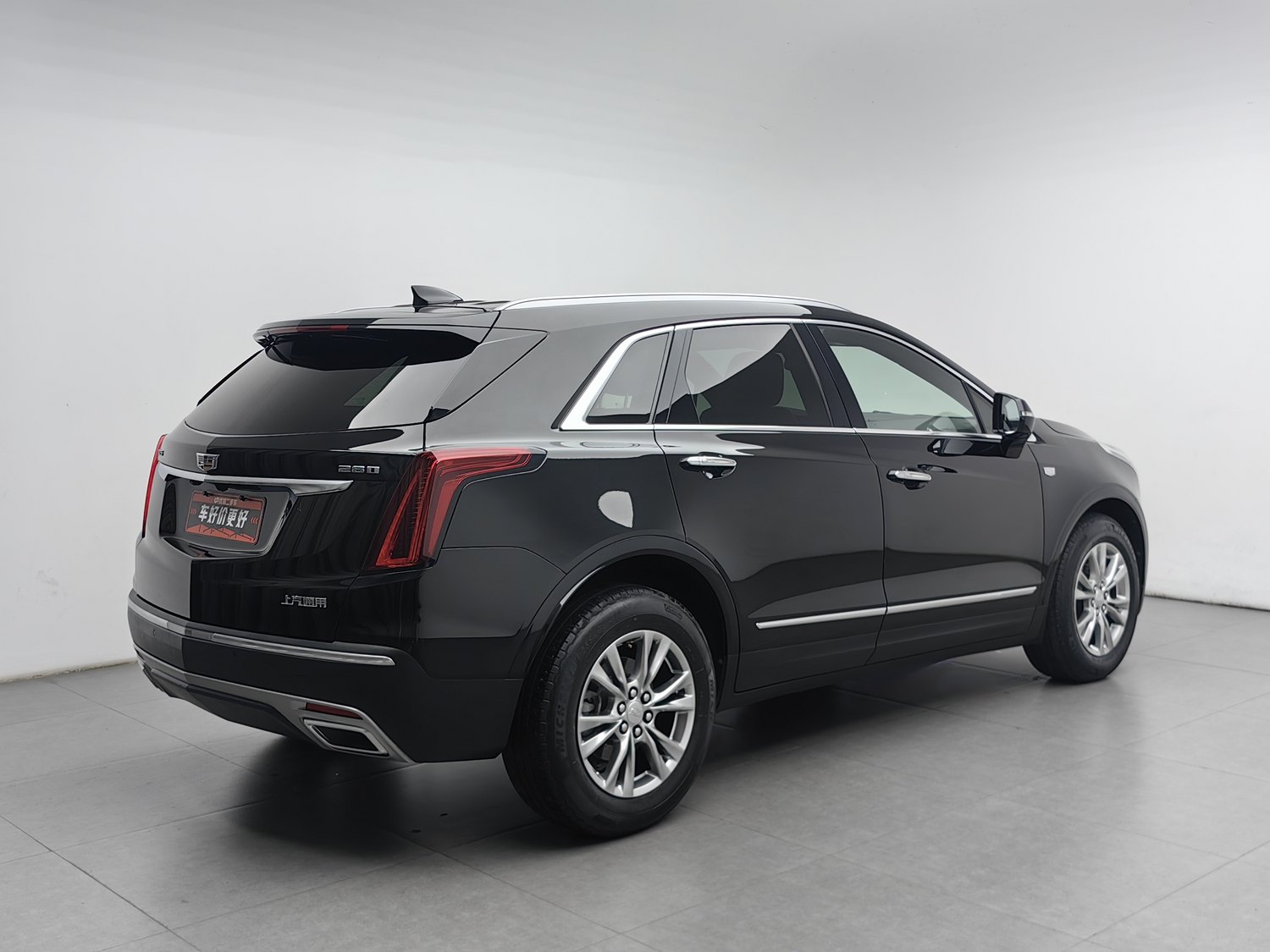 Used Cadillac XT5 2021 2.0 AT