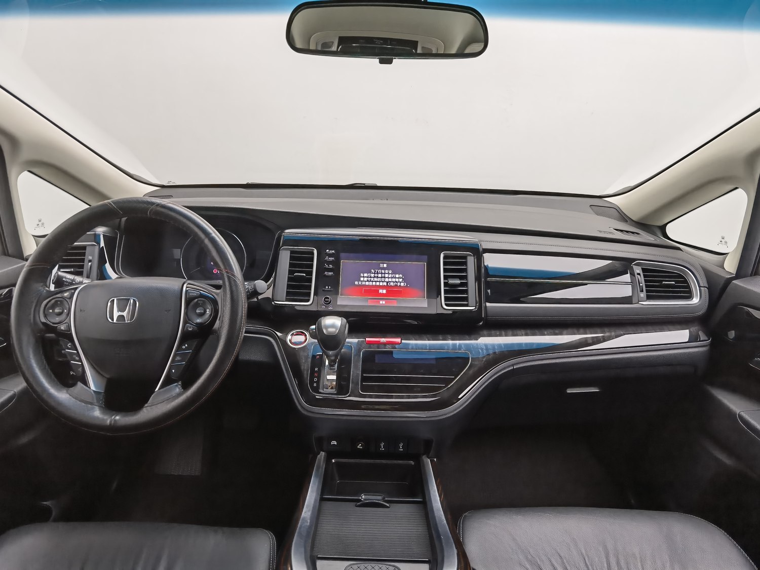 Used Honda Elysion 2019 2.0 AT