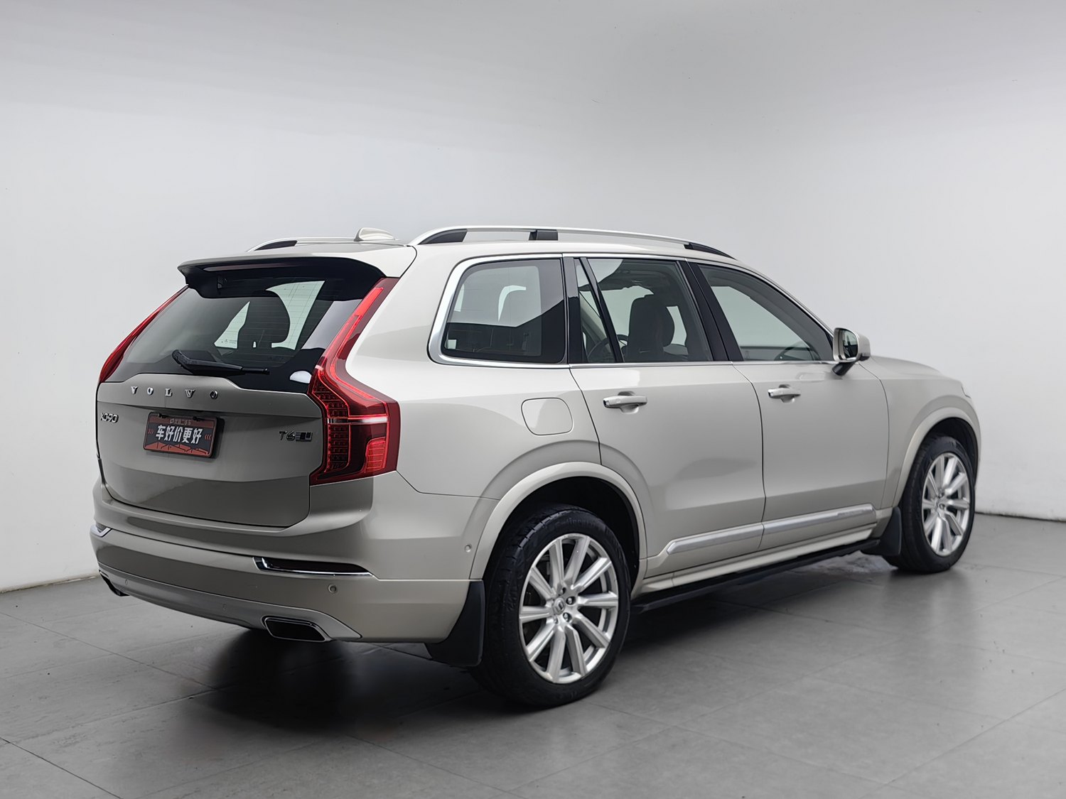Used Volvo XC90 2018 2.0 AT