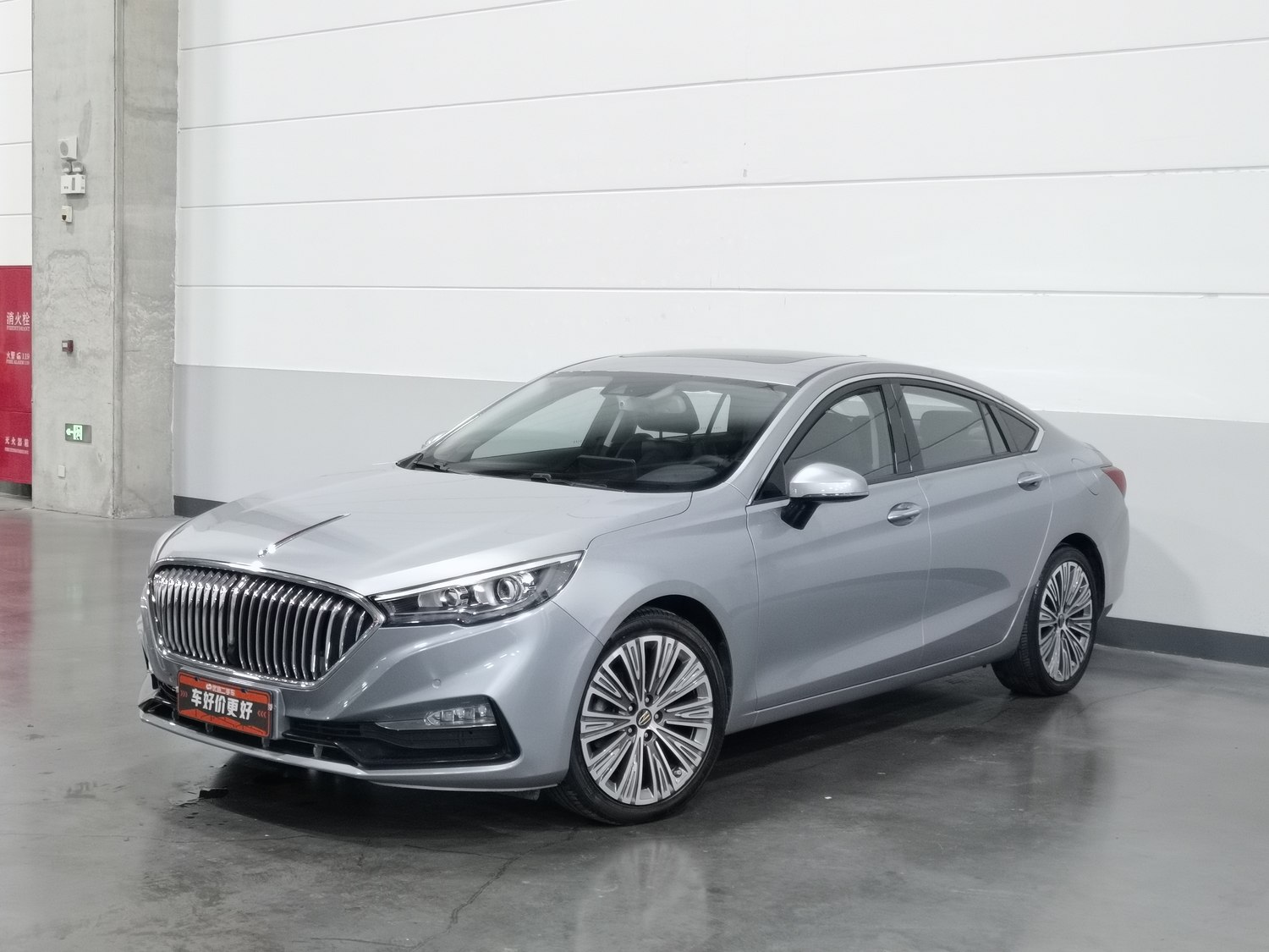 Used Hongqi H5 2022 1.8 AT
