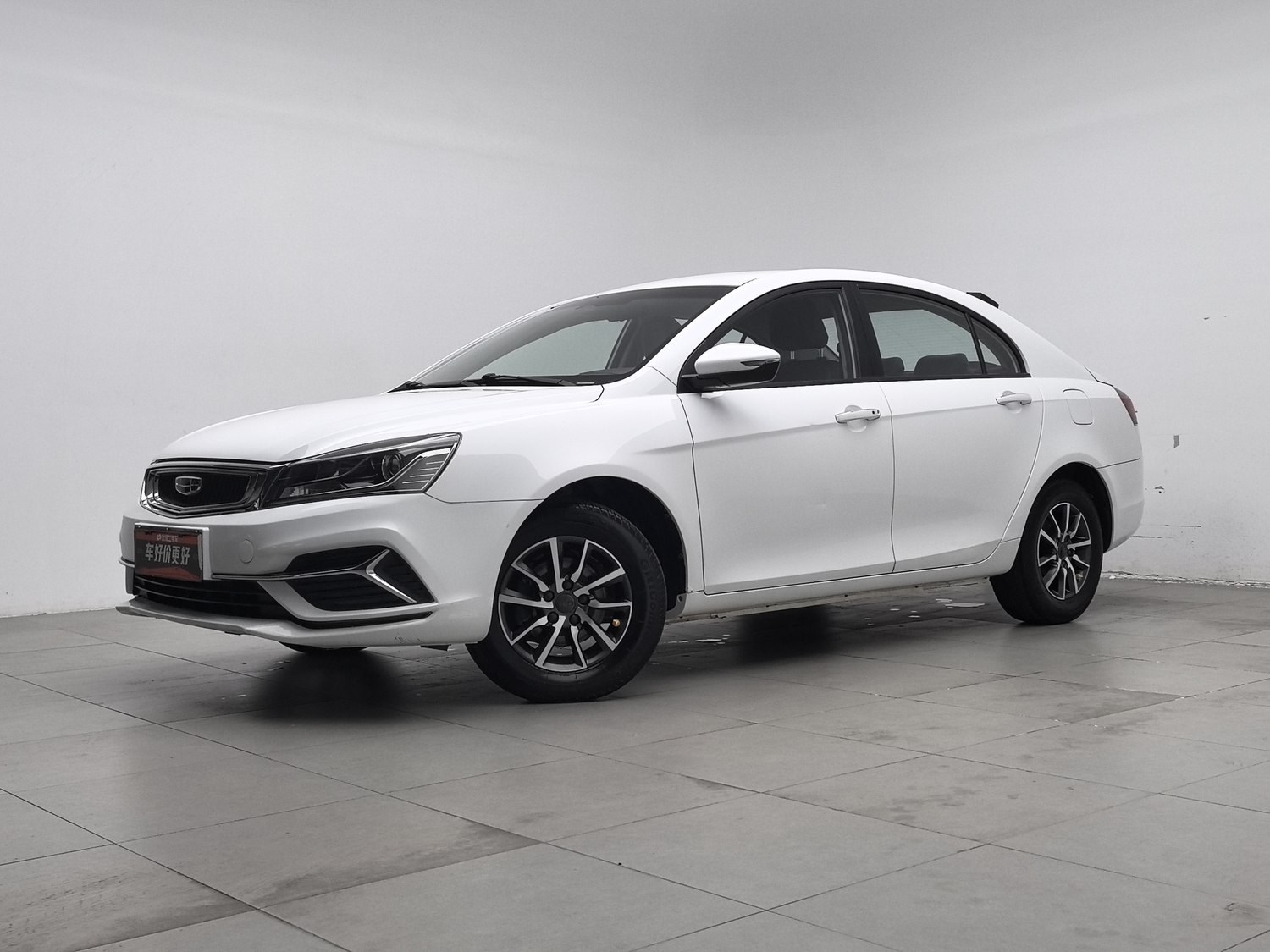 Used Geely Emgrand 2019 1.5 AT