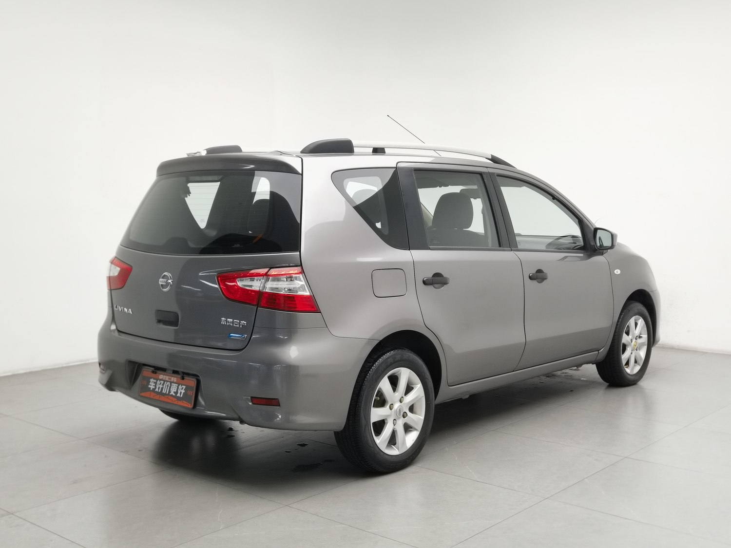 Used Nissan Livina 2015 1.6 MT
