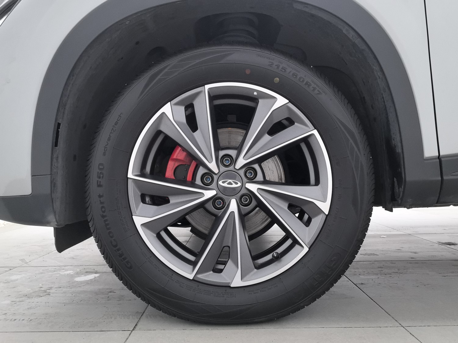 Used Chery Tiggo 5x 2025 1.5 AT