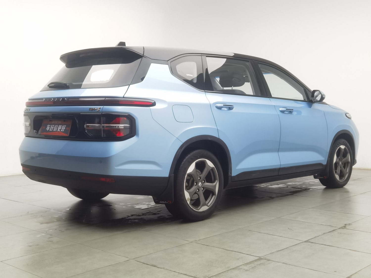 Used Baojun RM-5 2019 1.5 AT
