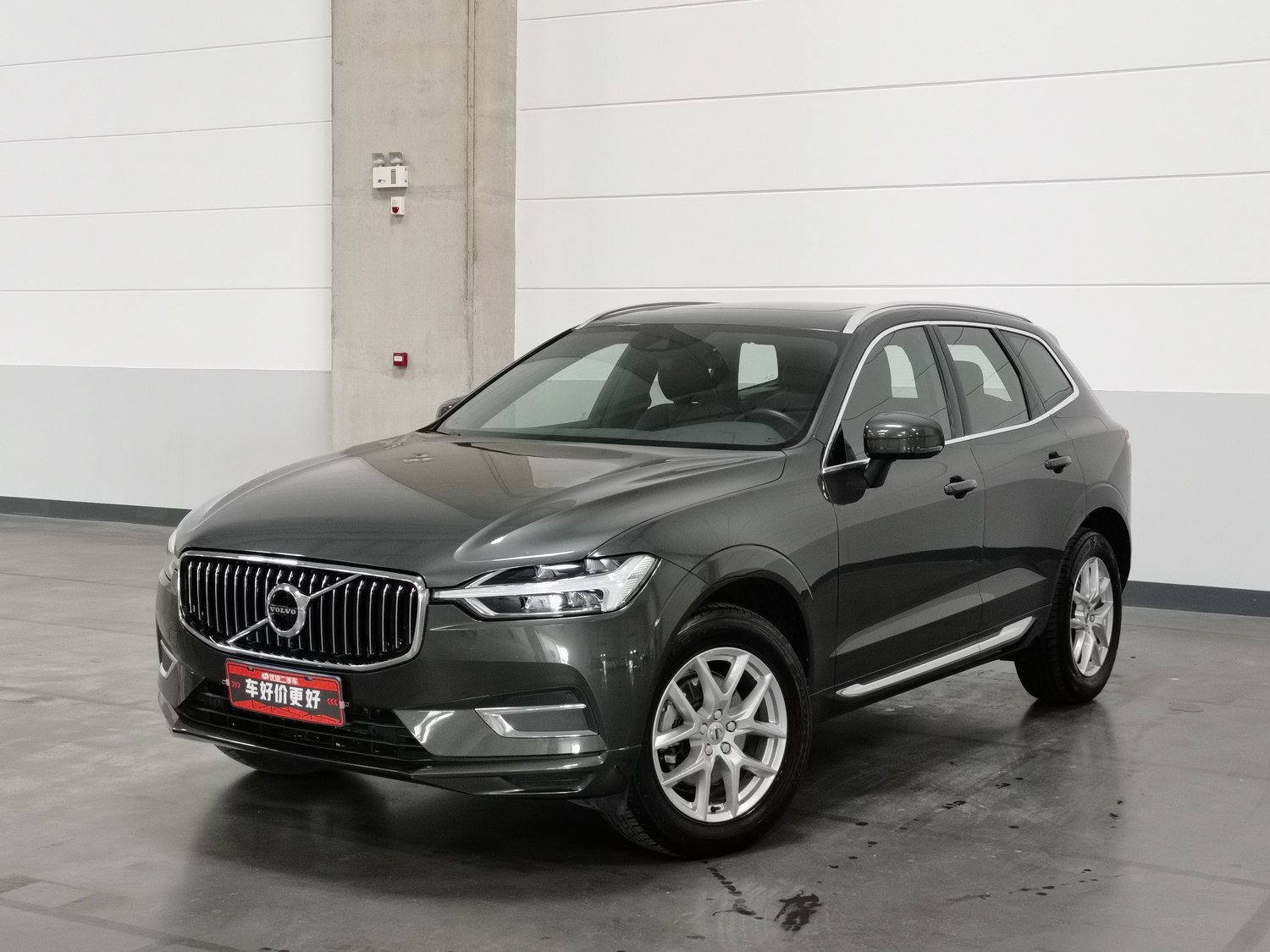 Used Volvo XC60 2021 2.0 AT