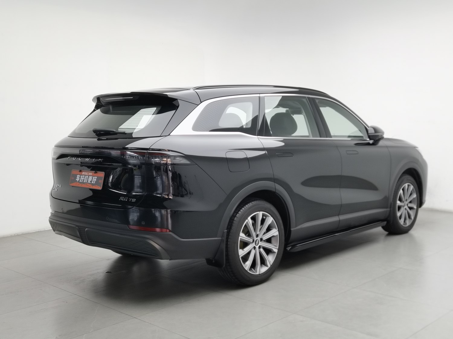 Used Chery Fulwin T9 2024 1.5 AT