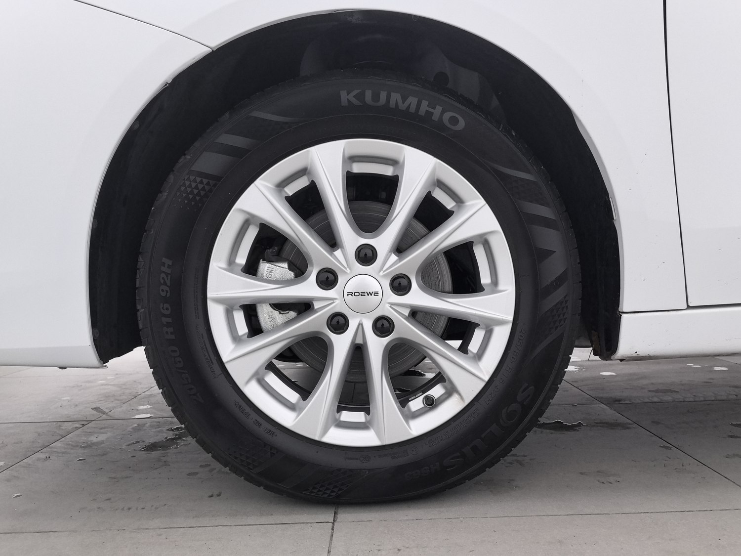 Used Roewe i5 2026 1.5 AT