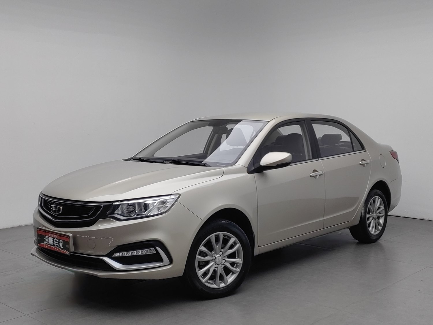 Used Geely Vision 2019 1.5 MT
