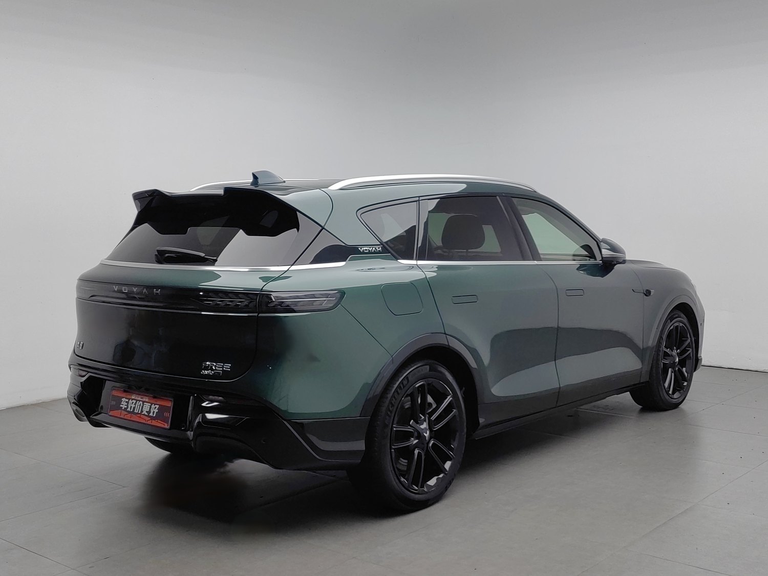 Used Voyah FREE 2024 1.5 AT