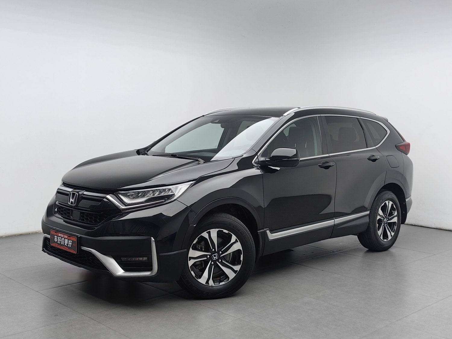 Used Honda CR-V 2021 1.5 AT
