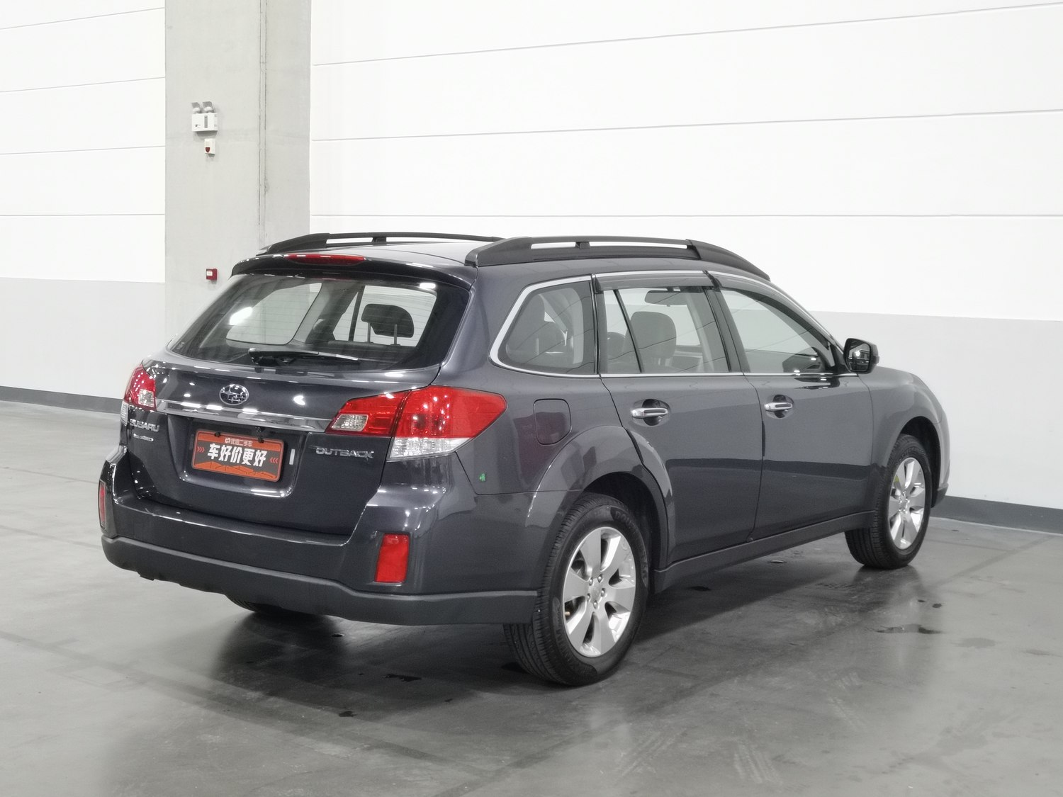 Used Subaru Outback 2012 2.5 AT