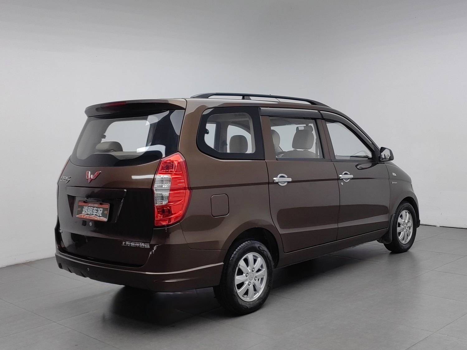 Used Wuling Hongguang 2014 1.5 MT
