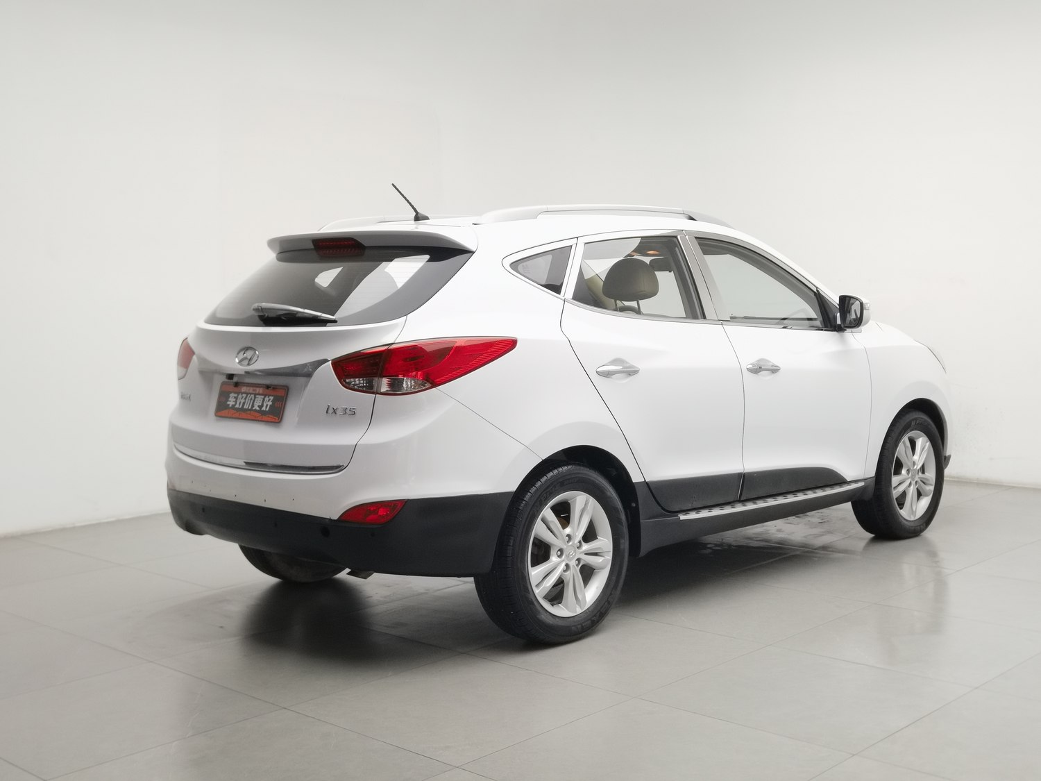Used Hyundai ix35 2012 2.0 AT