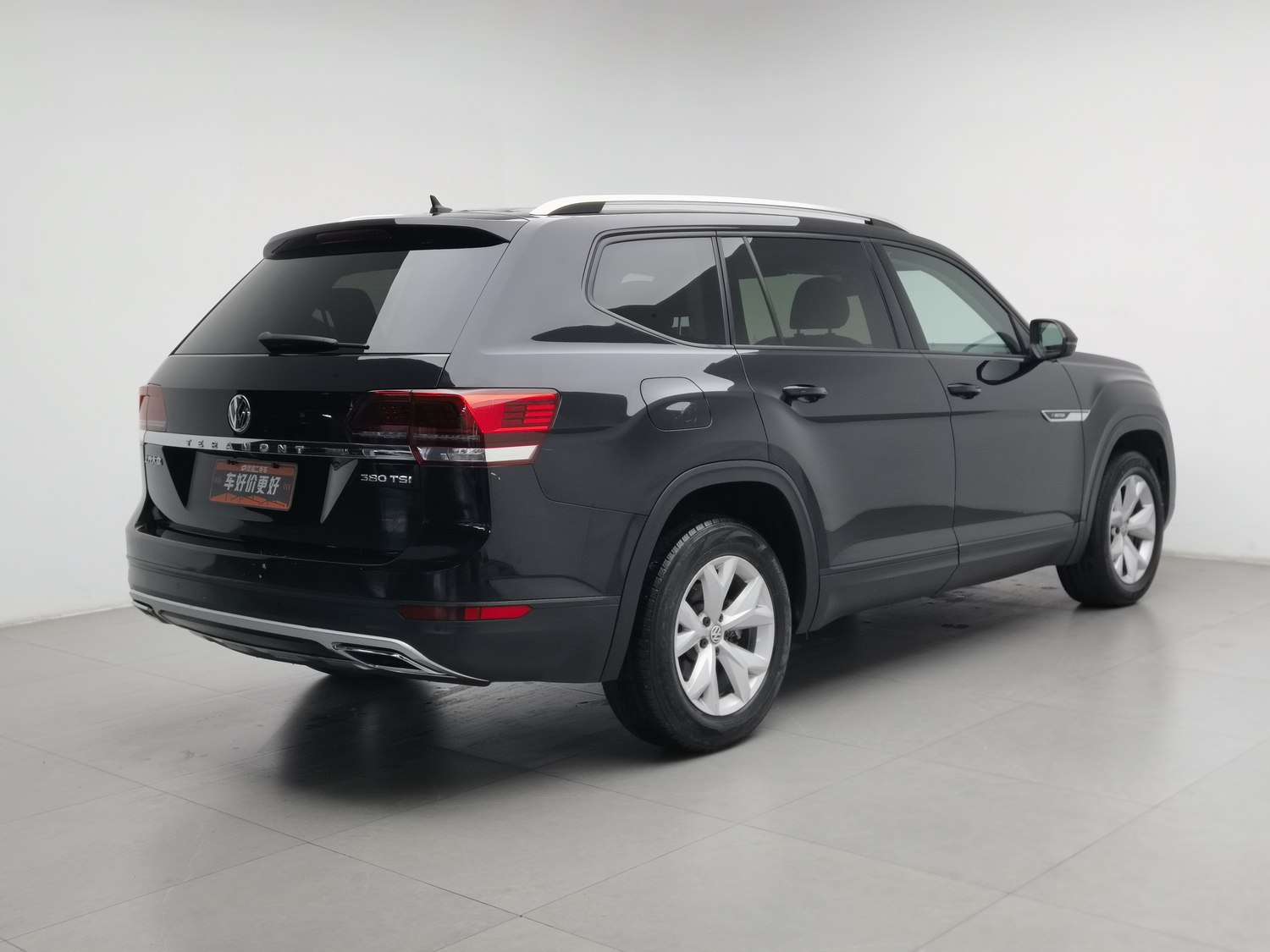 Used Volkswagen Teramont 2020 2.0 AT