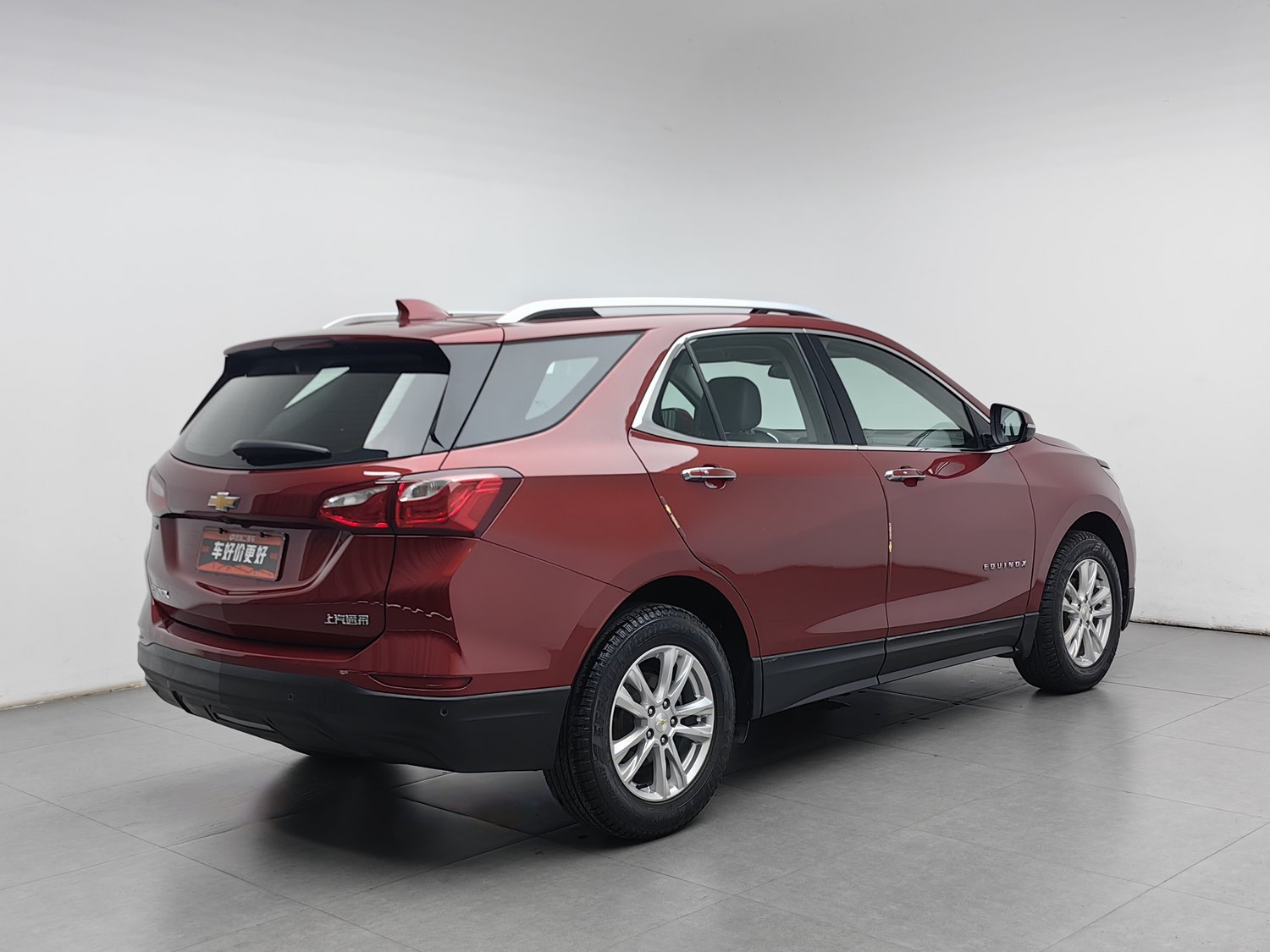 Used Chevrolet Equinox 2018 1.5 AT