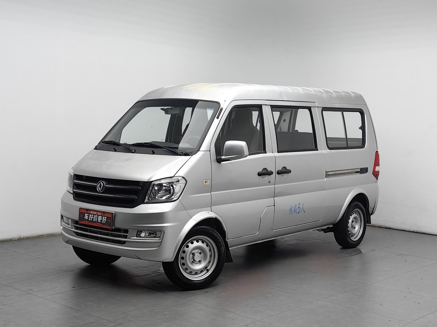Used Dongfeng Sokon K07S 2022 1.3 MT