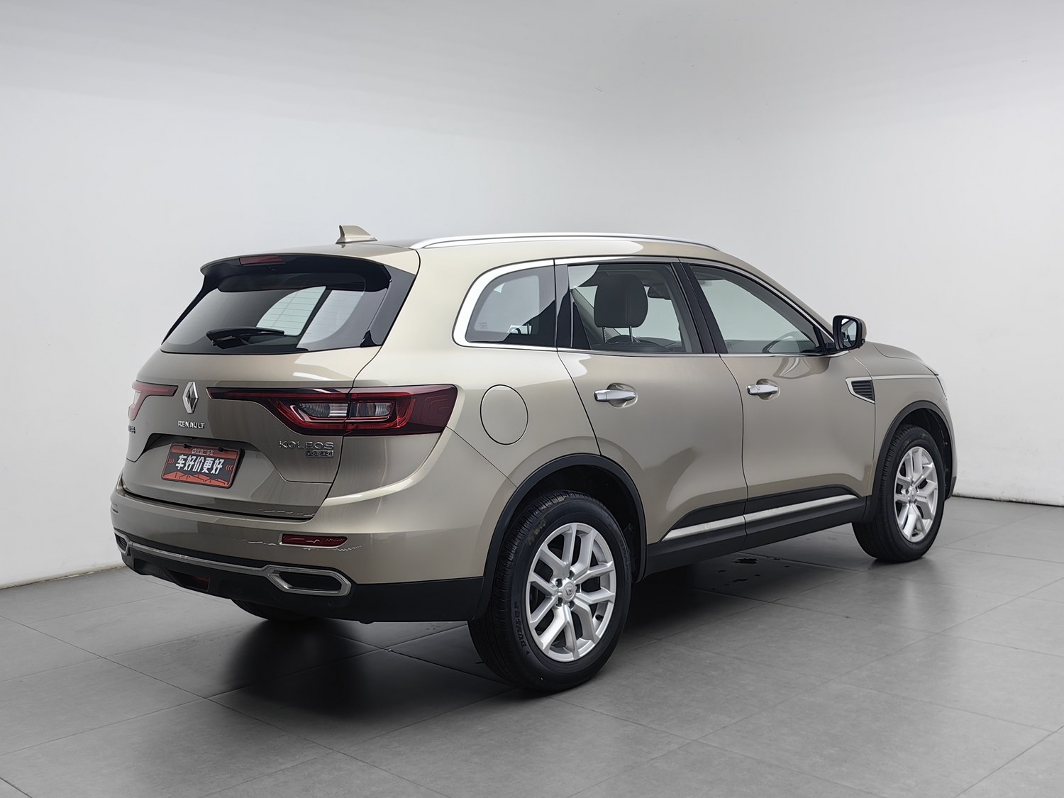 Used Renault Koleos 2017 2.5 AT