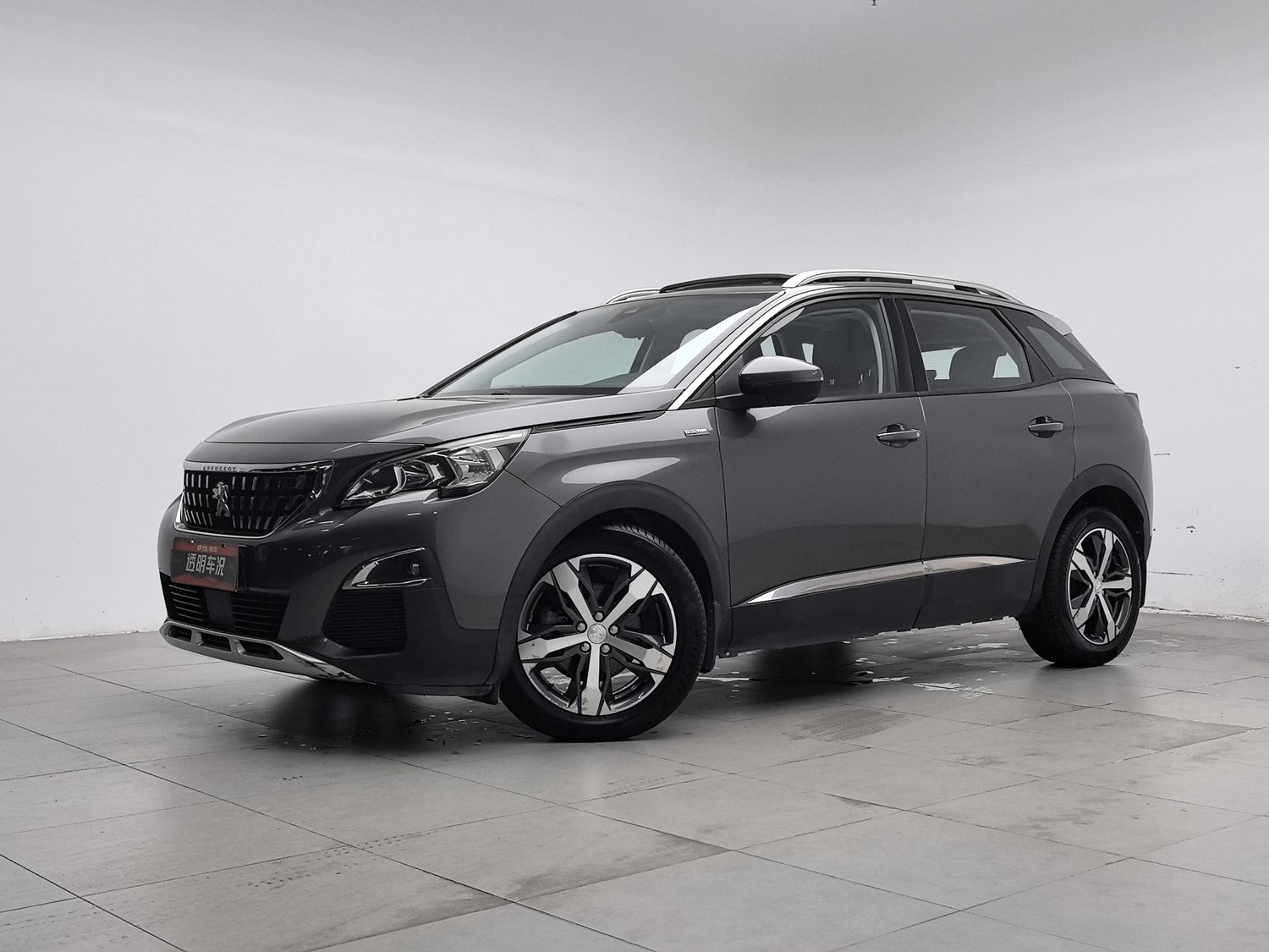 Used Peugeot 4008 2018 1.6 AT