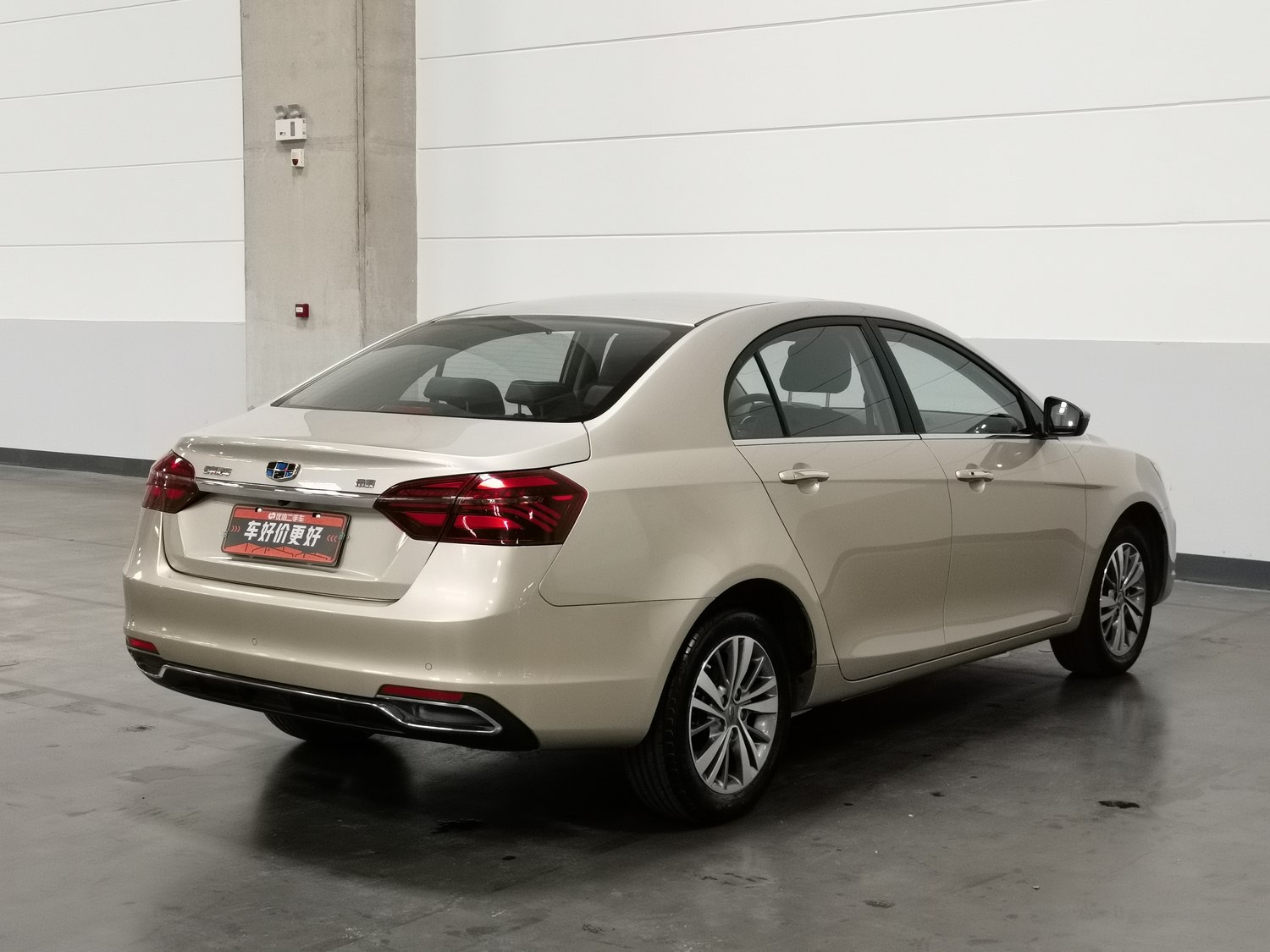 Used Geely Emgrand 2018 1.5 AT