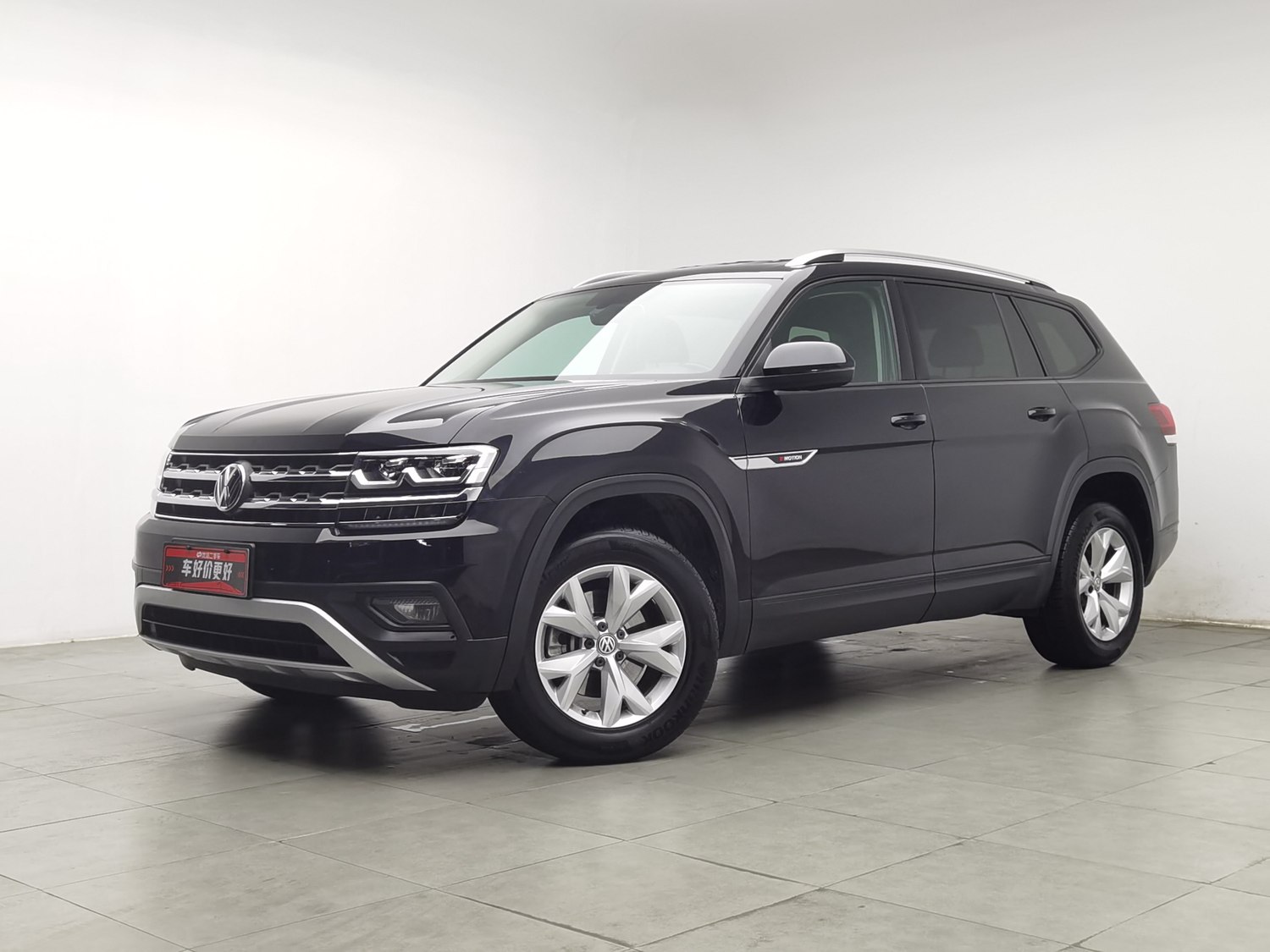 Used Volkswagen Teramont 2017 2.0 AT