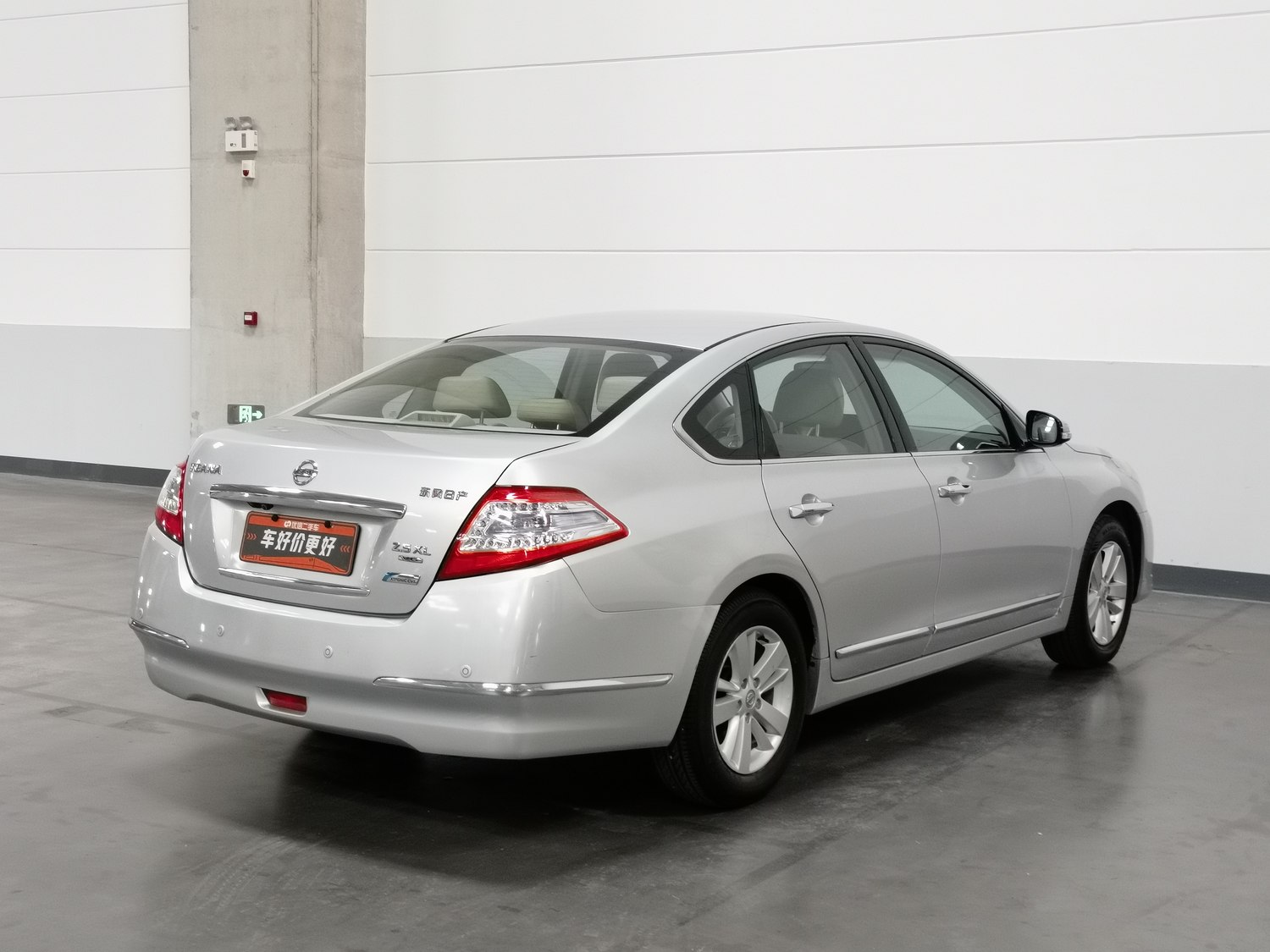 Used Nissan Teana 2011 2.5 AT