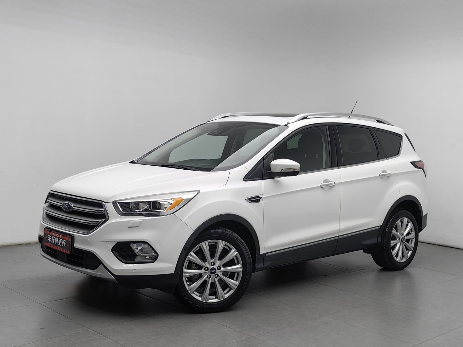 Used Ford Kuga 2017 2.0 AT