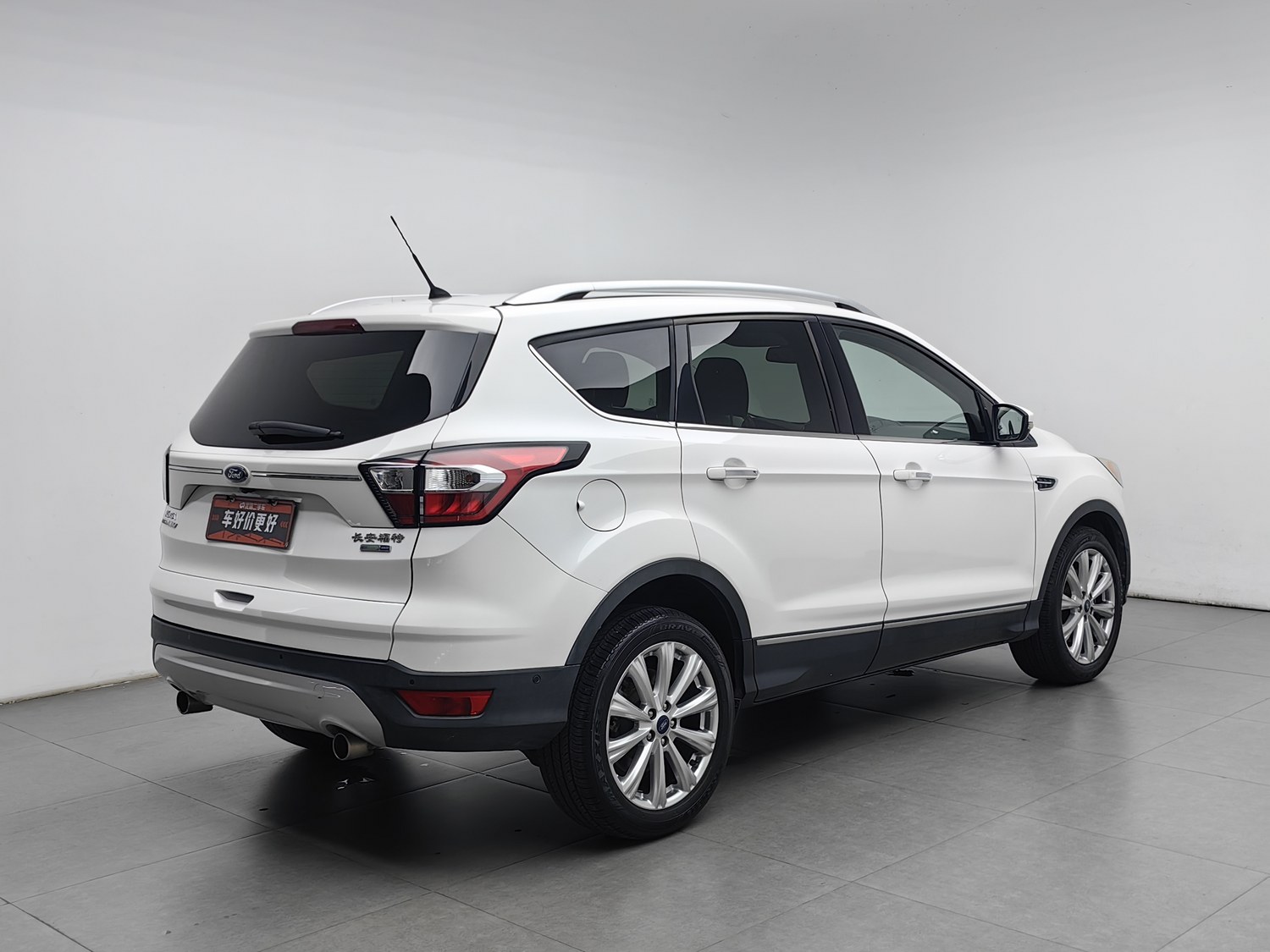 Used Ford Kuga 2017 2.0 AT
