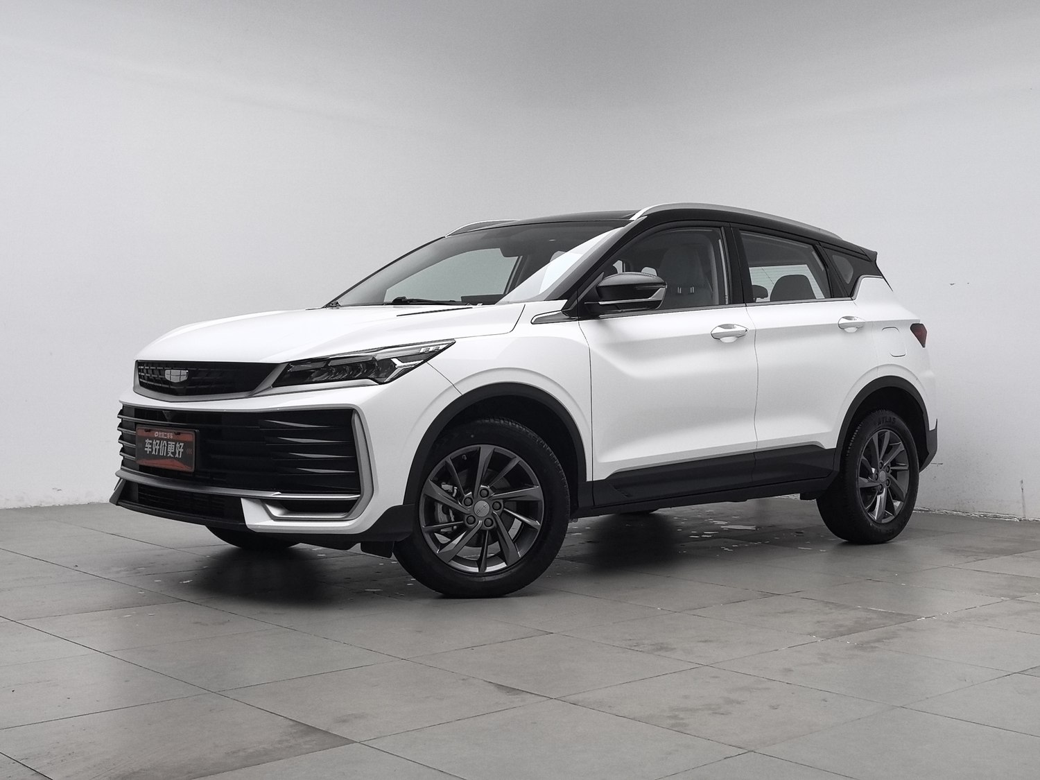 Used Geely Binyue 2025 1.5 AT