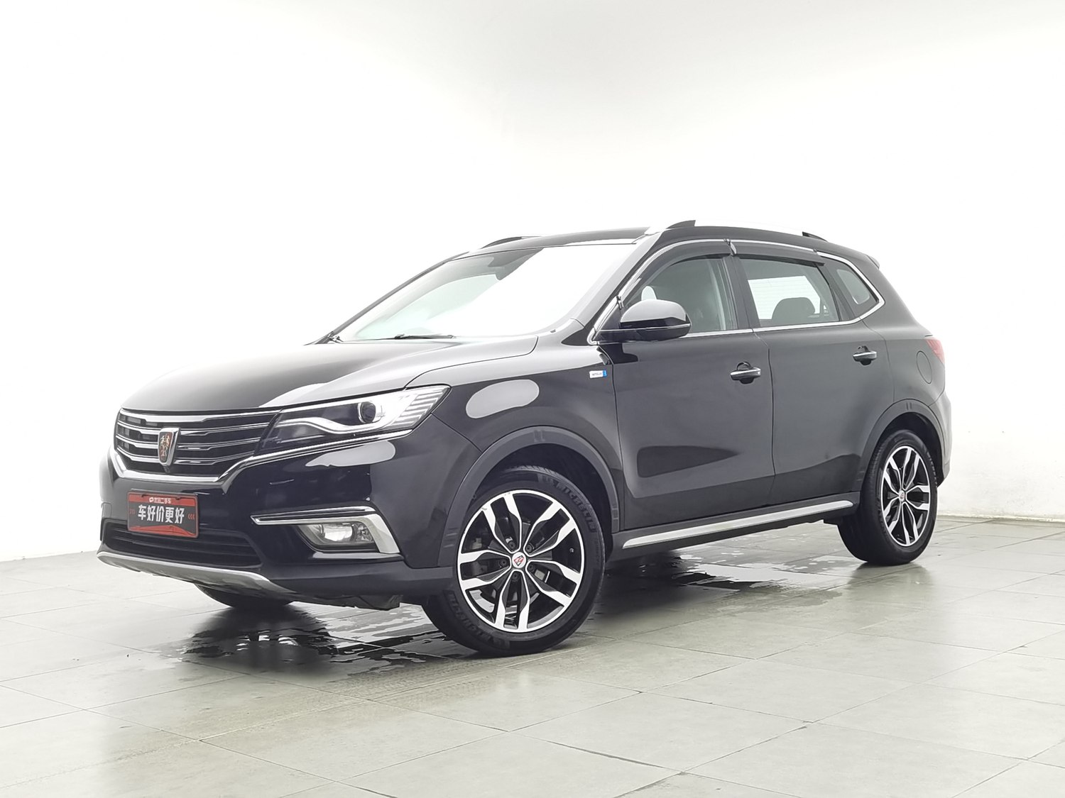 Used Roewe RX5 2016 2.0 AT