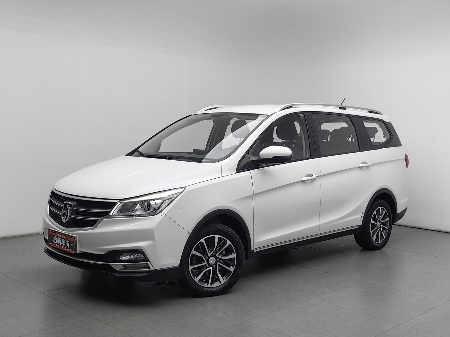 Used Baojun 730 2021 1.5 MT