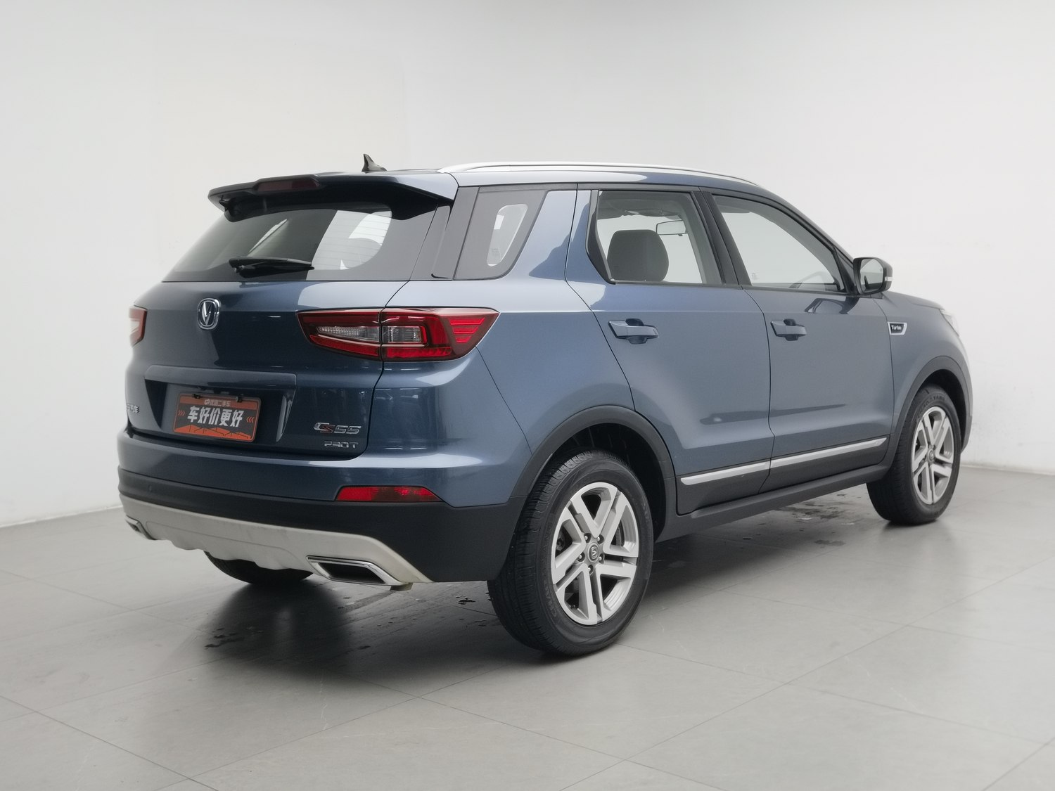 Used Changan CS55 2019 1.5 AT