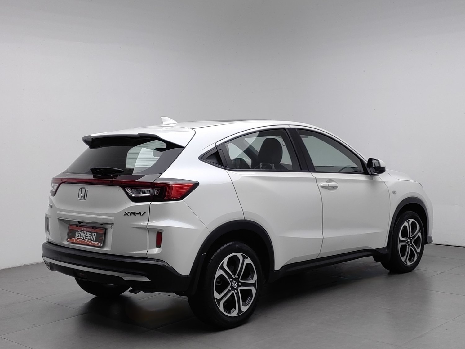 Used Honda XR-V 2021 1.5 AT