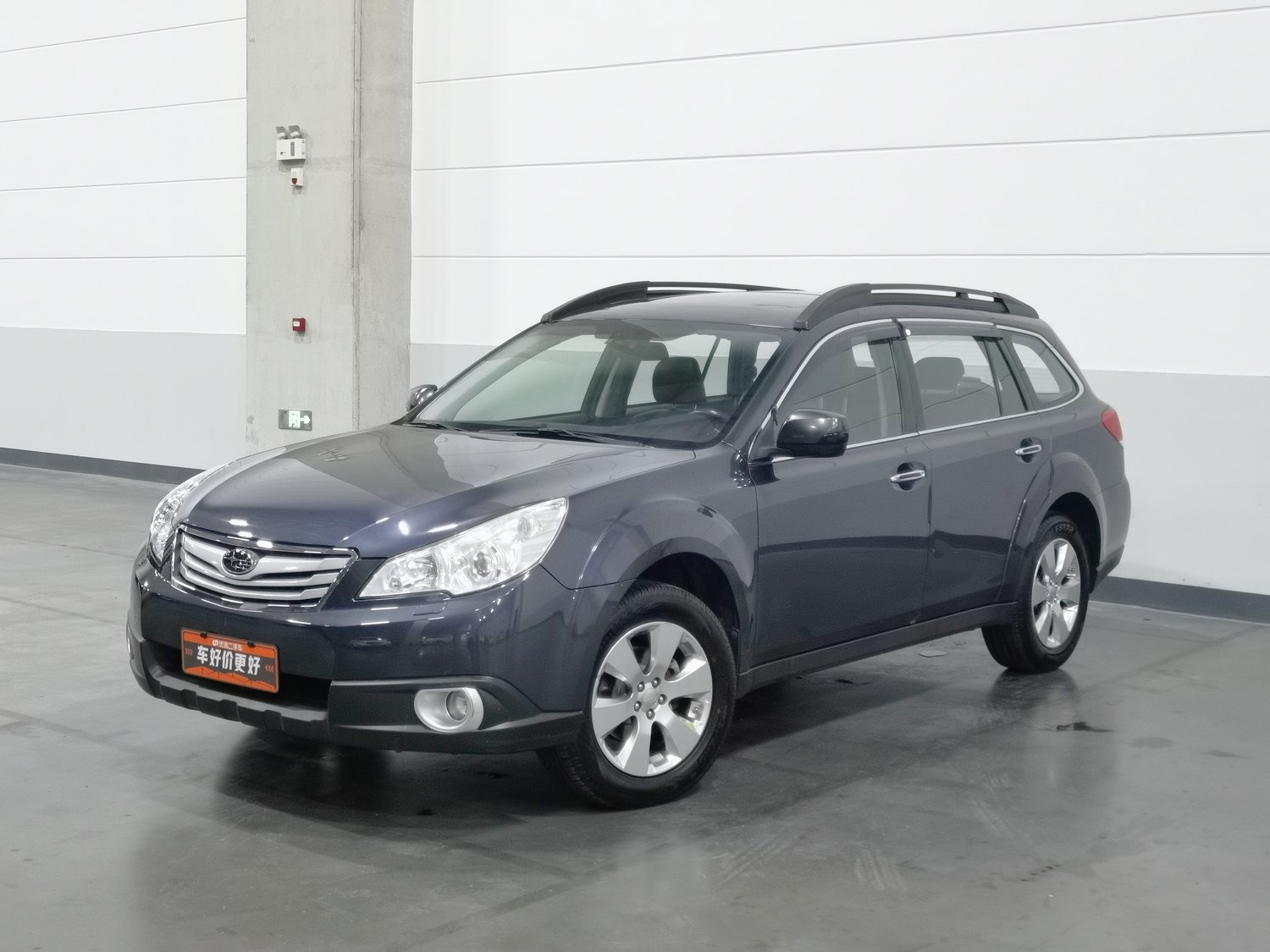 Used Subaru Outback 2012 2.5 AT