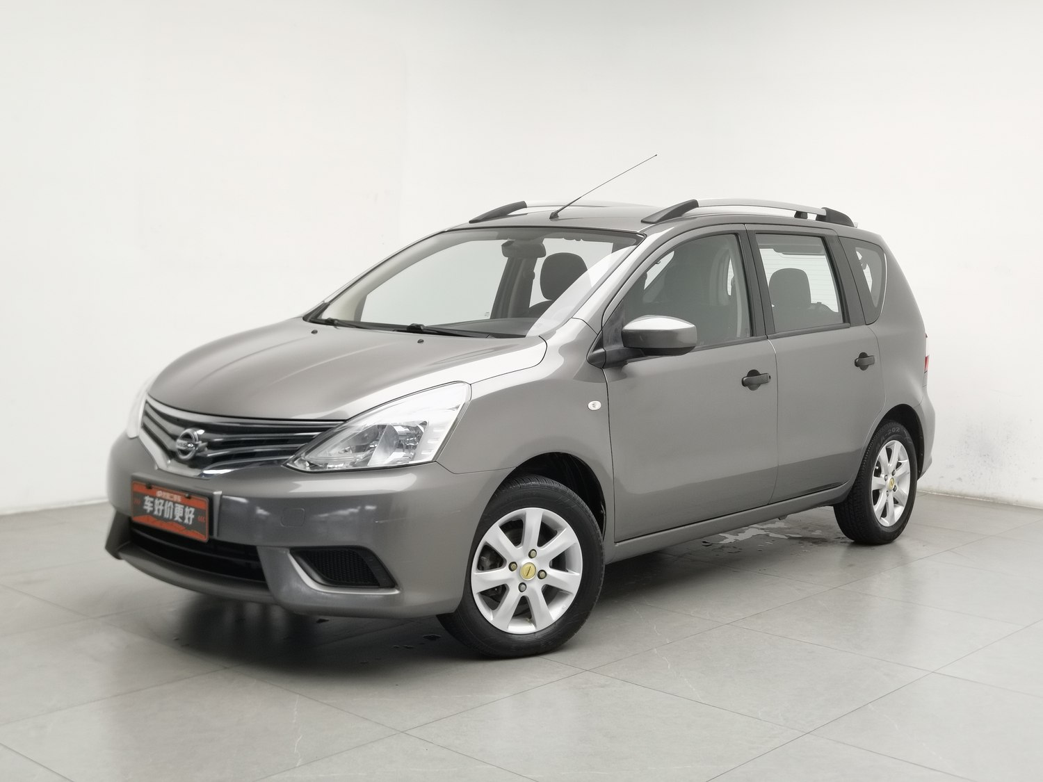 Used Nissan Livina 2015 1.6 MT