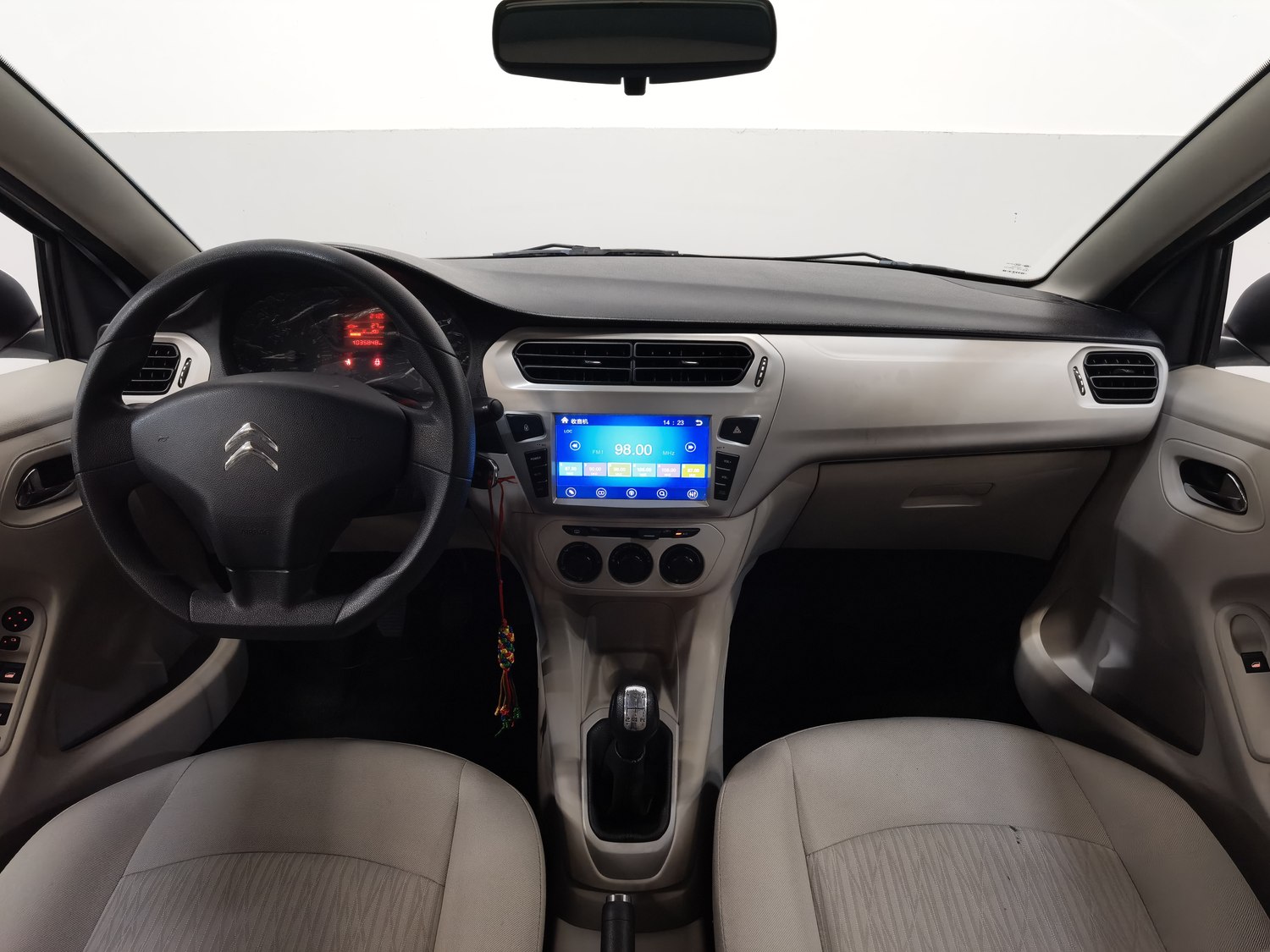 Used Citroen Elysee 2014 1.6 MT