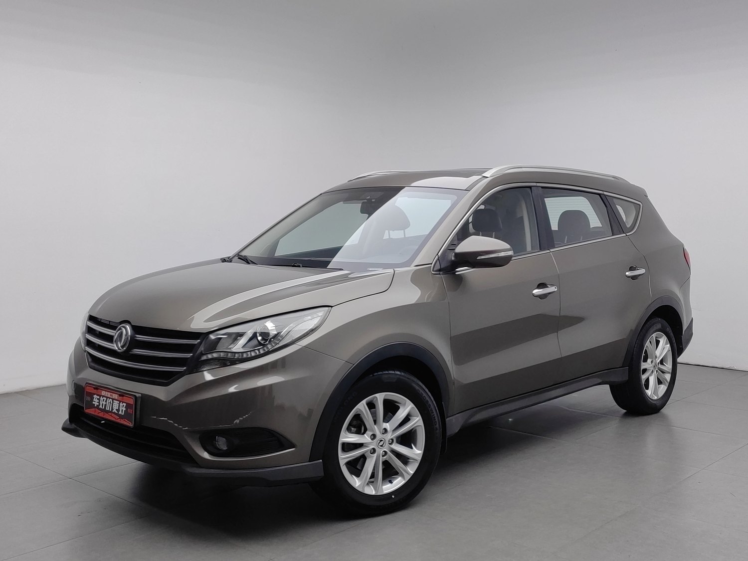 Used Dongfeng Fengon 580 2017 1.8 MT
