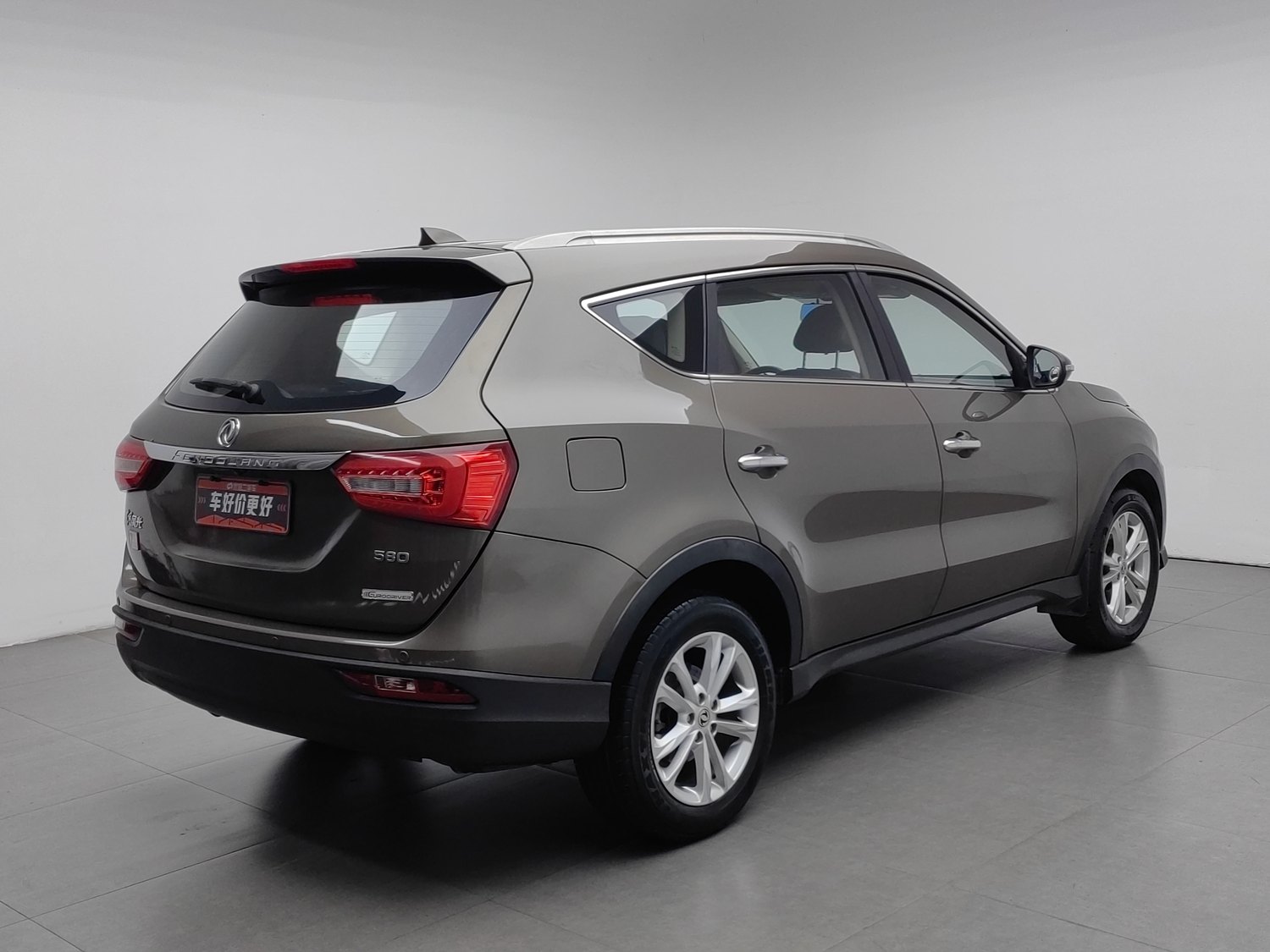 Used Dongfeng Fengon 580 2017 1.8 MT