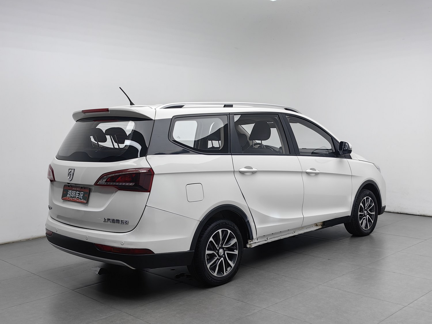 Used Baojun 730 2021 1.5 MT